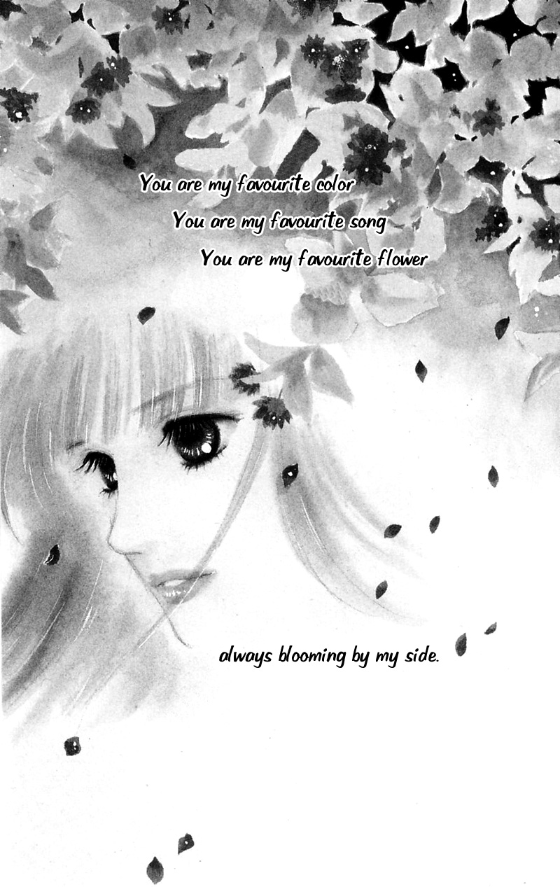 Eden no Hana 第4页