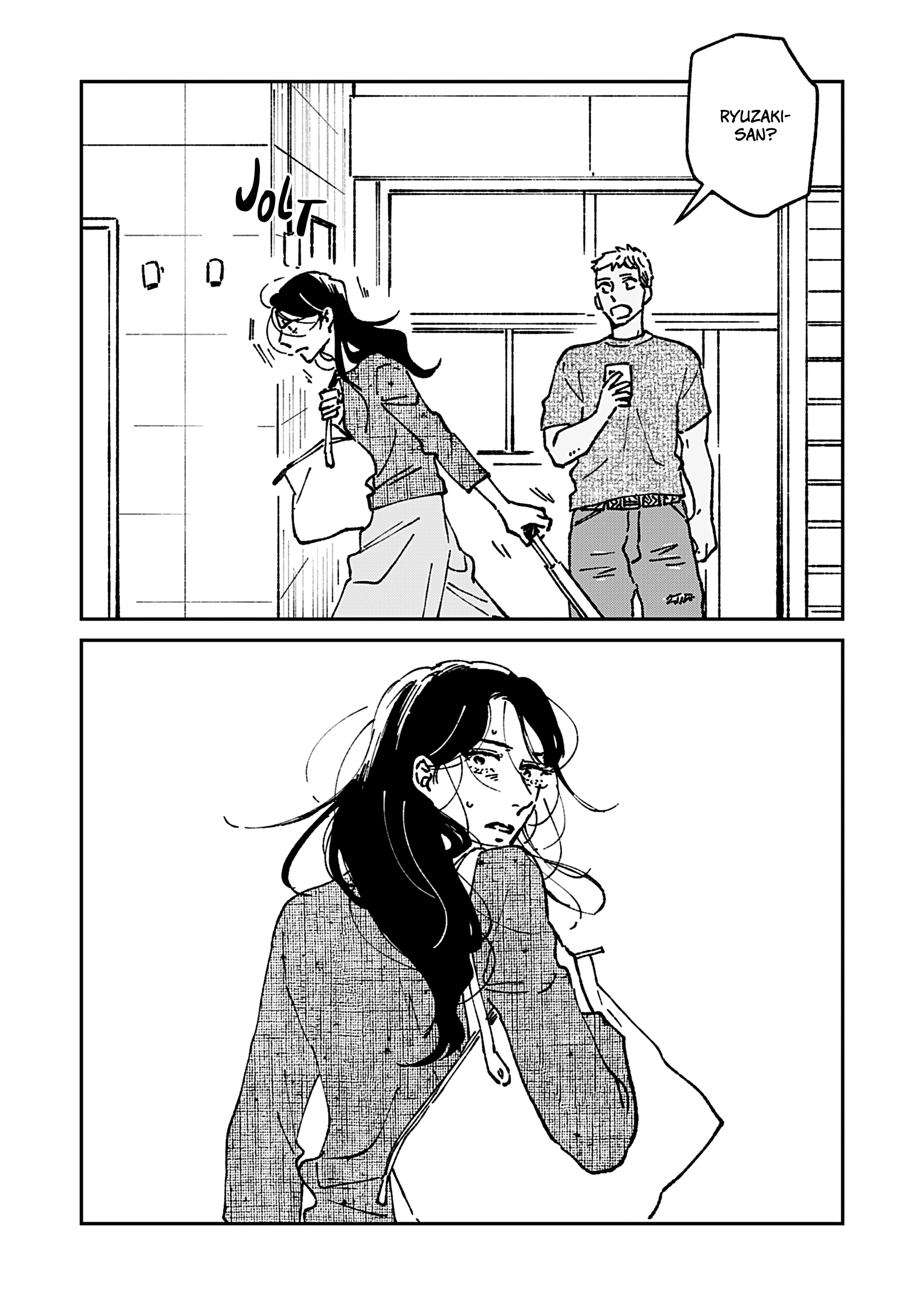Tatsumaki Vol. 1 Ch. 5 第6页