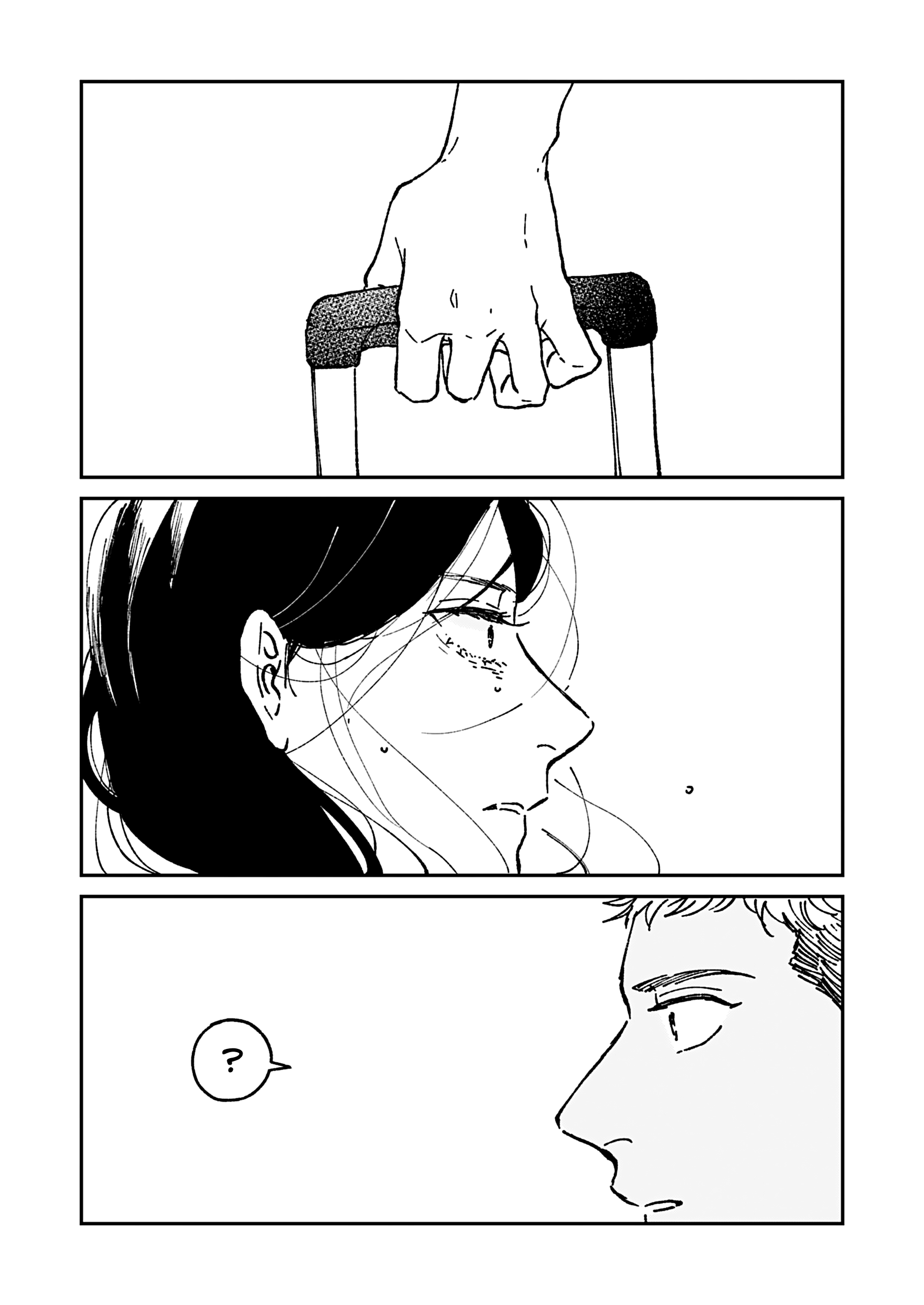 Tatsumaki Vol. 1 Ch. 5 第7页