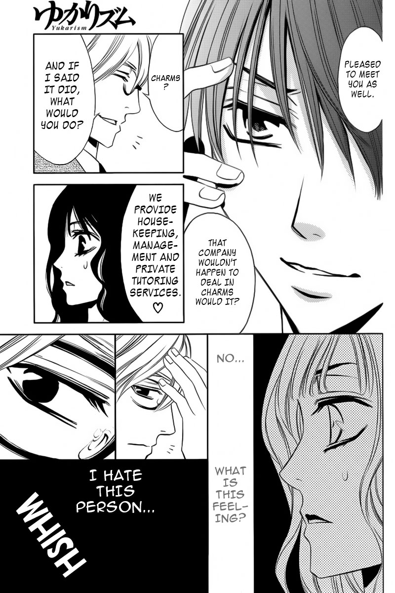 Yukarism Vol. 1 Ch. 4 第43页