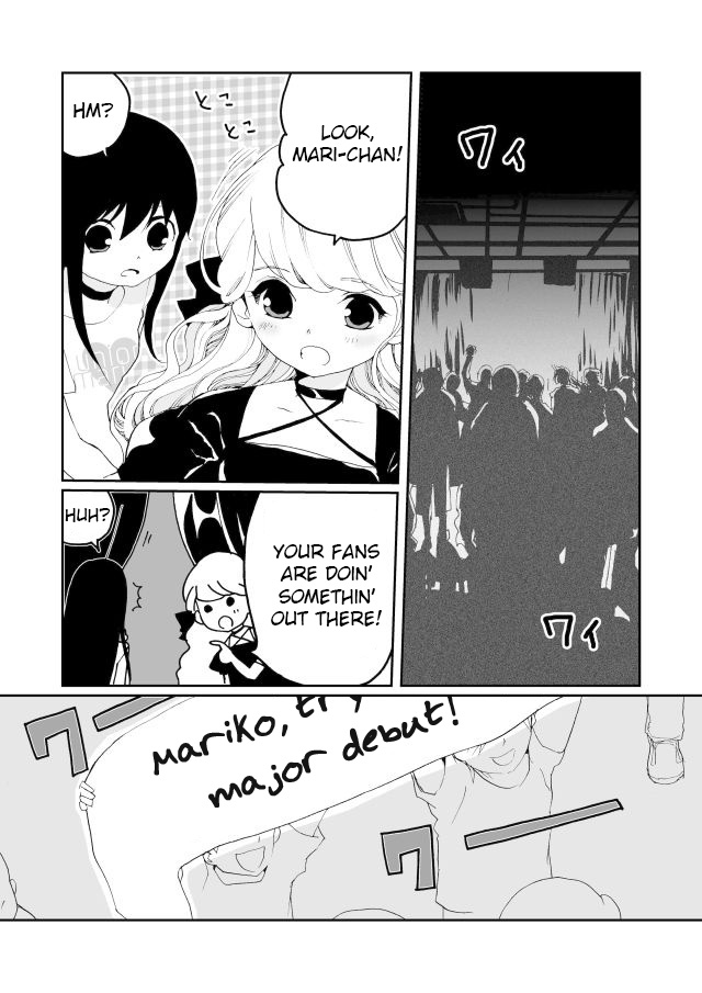 Million Doll Mariko's Situation 第11页