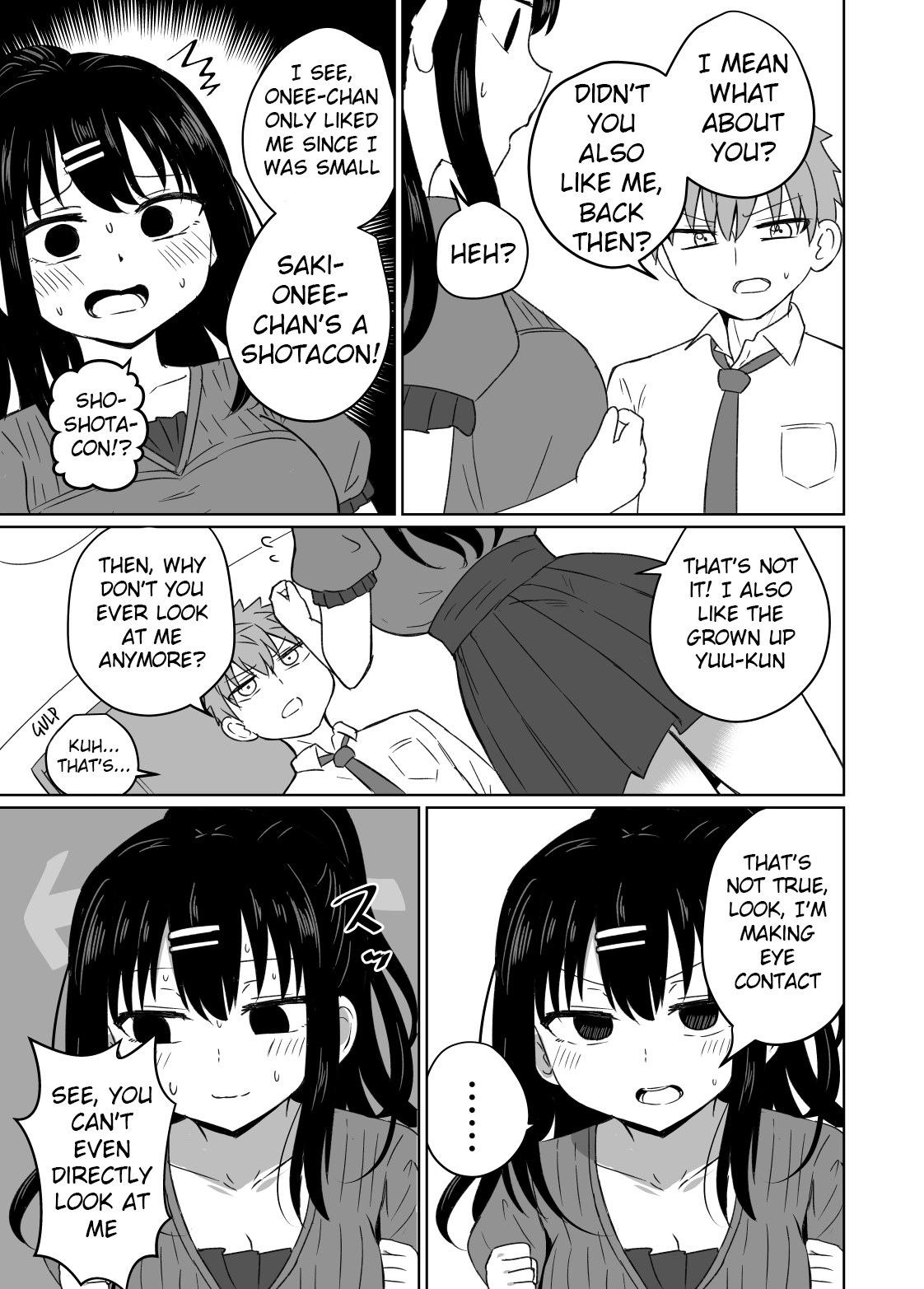 Kinjo ni Sunderu Otokonoko o Miru Me ga Kawatte Shimatta o Neechan no Hanashi 第3页