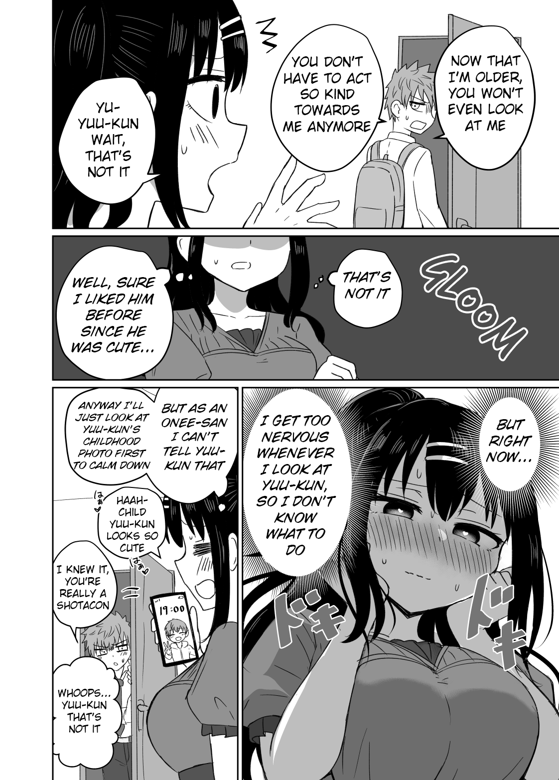 Kinjo ni Sunderu Otokonoko o Miru Me ga Kawatte Shimatta o Neechan no Hanashi 第4页