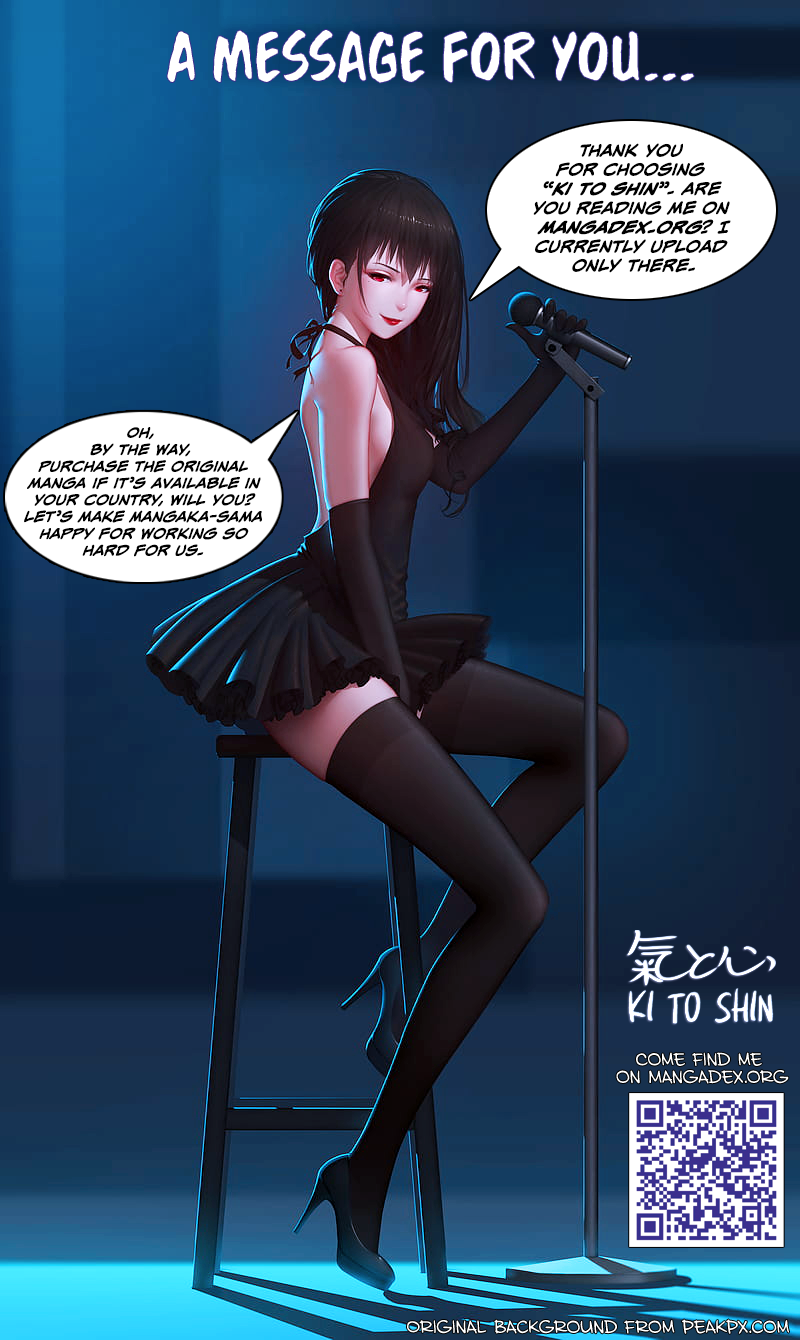 Pinkscrap Bonus Chapter 2 (Omake) 第3页