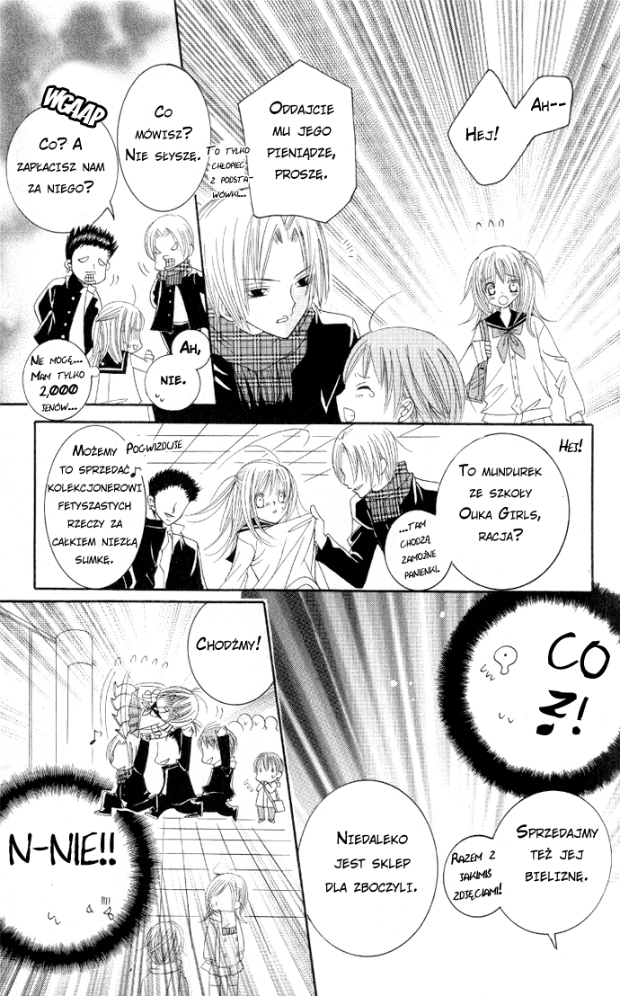 Moe Kare!! Vol. 1 Ch. 1 第13页
