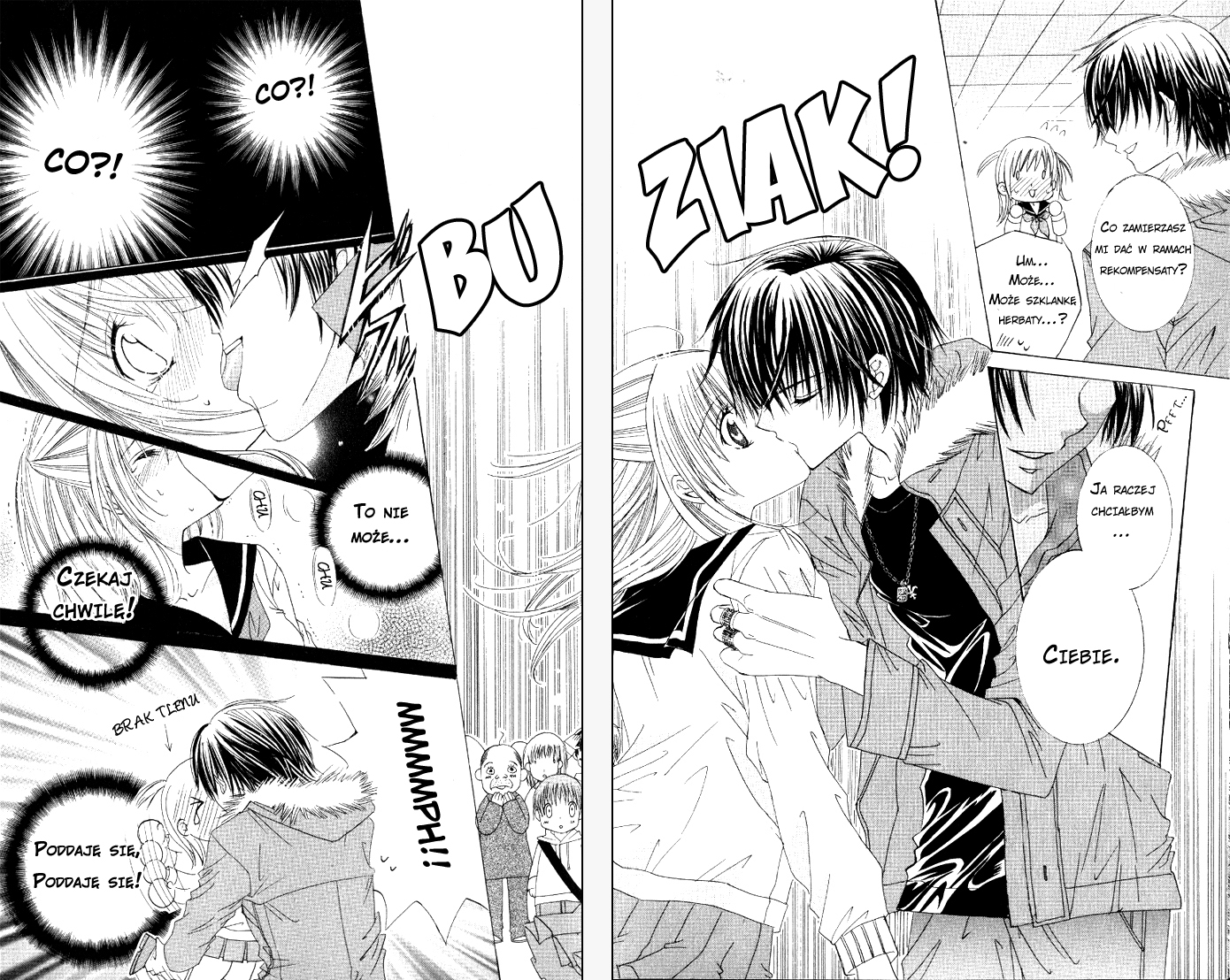 Moe Kare!! Vol. 1 Ch. 1 第17页