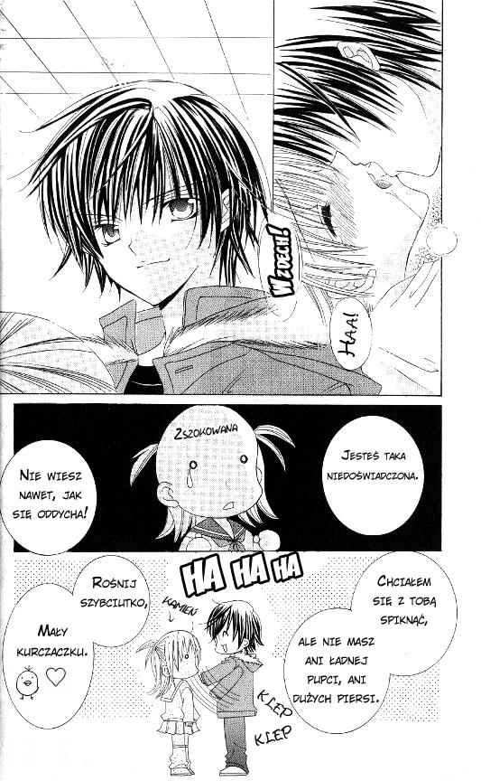 Moe Kare!! Vol. 1 Ch. 1 第18页