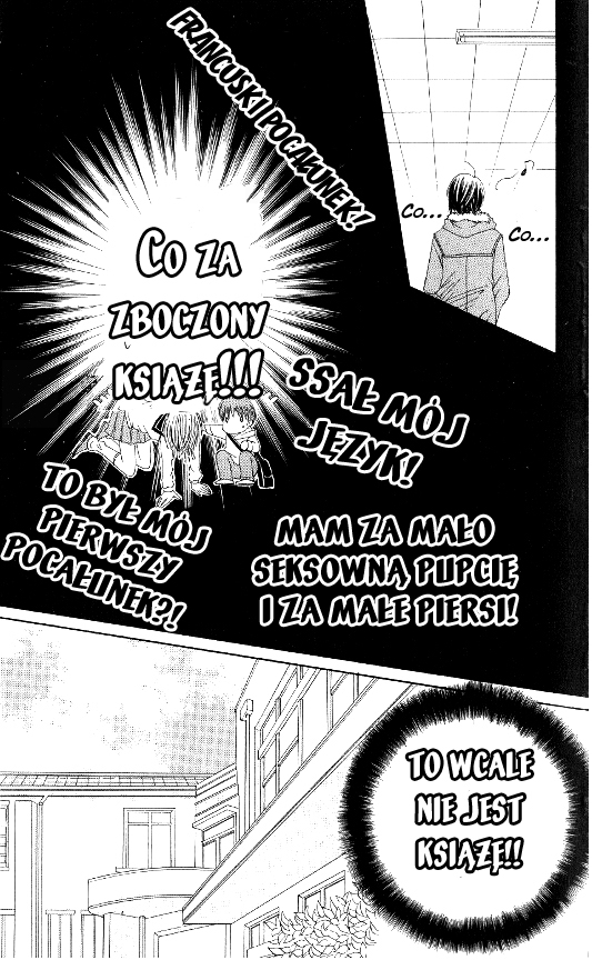Moe Kare!! Vol. 1 Ch. 1 第19页