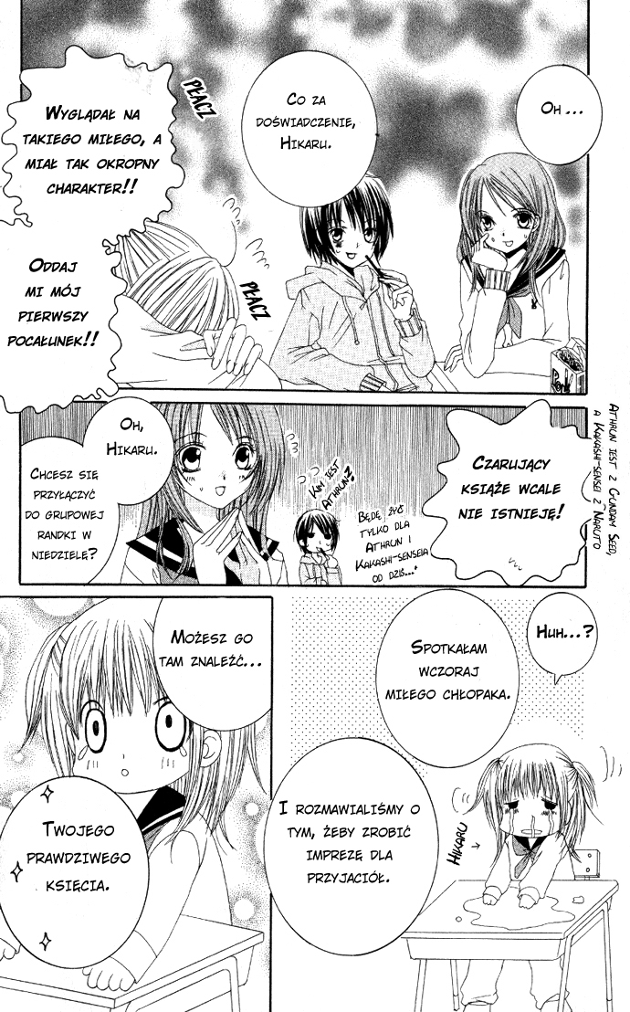 Moe Kare!! Vol. 1 Ch. 1 第20页