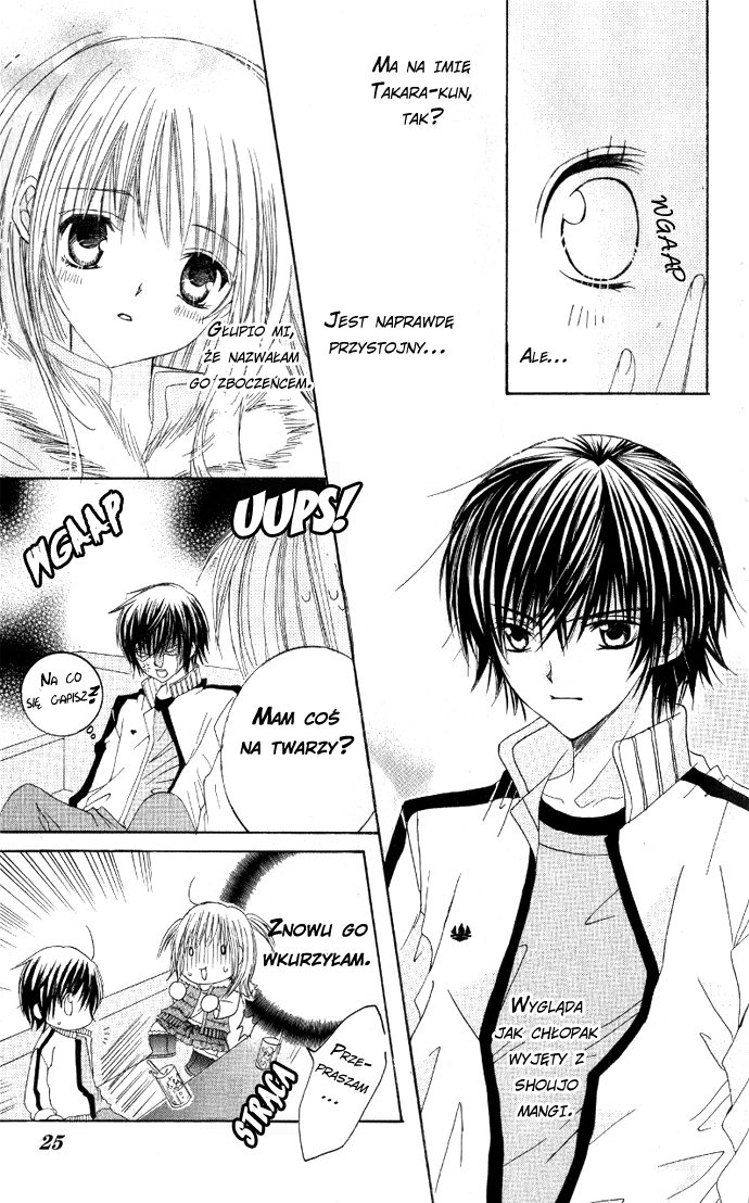 Moe Kare!! Vol. 1 Ch. 1 第27页