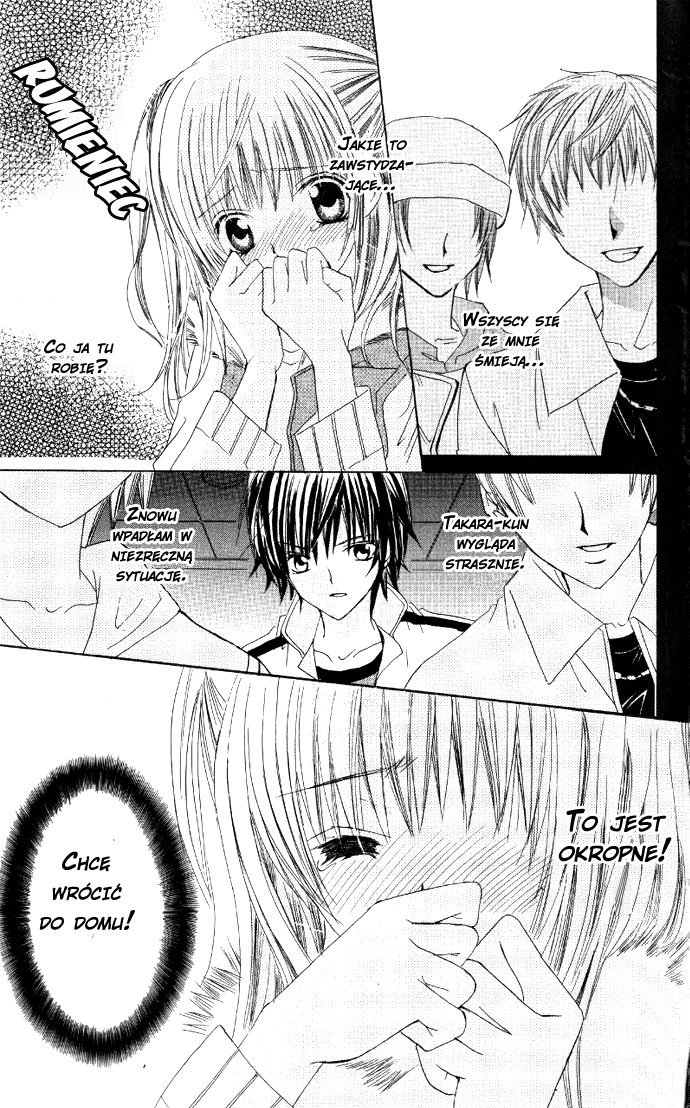 Moe Kare!! Vol. 1 Ch. 1 第31页