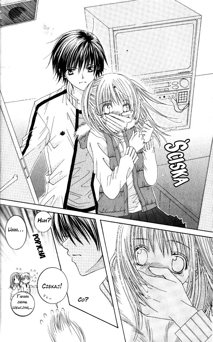 Moe Kare!! Vol. 1 Ch. 1 第32页