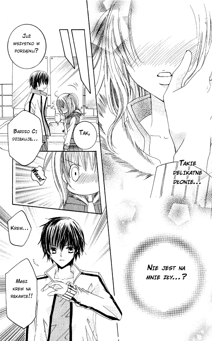Moe Kare!! Vol. 1 Ch. 1 第35页