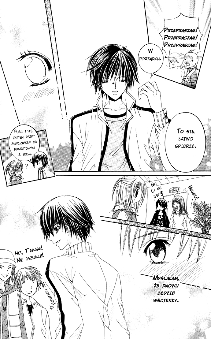 Moe Kare!! Vol. 1 Ch. 1 第36页