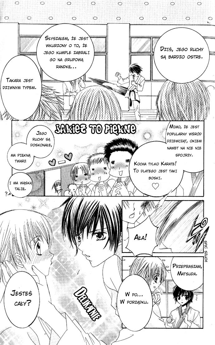 Moe Kare!! Vol. 1 Ch. 1 第40页