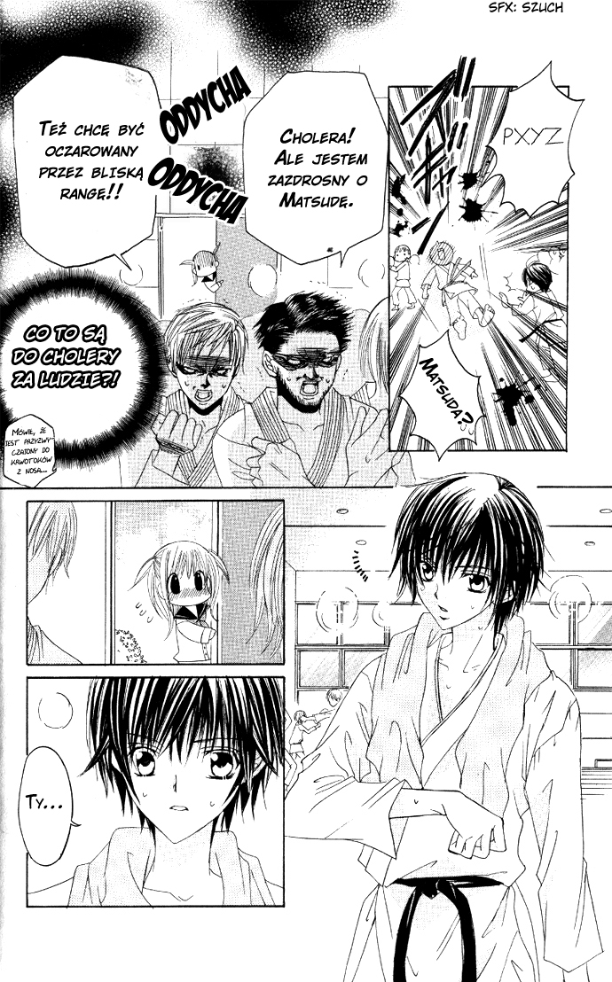 Moe Kare!! Vol. 1 Ch. 1 第41页