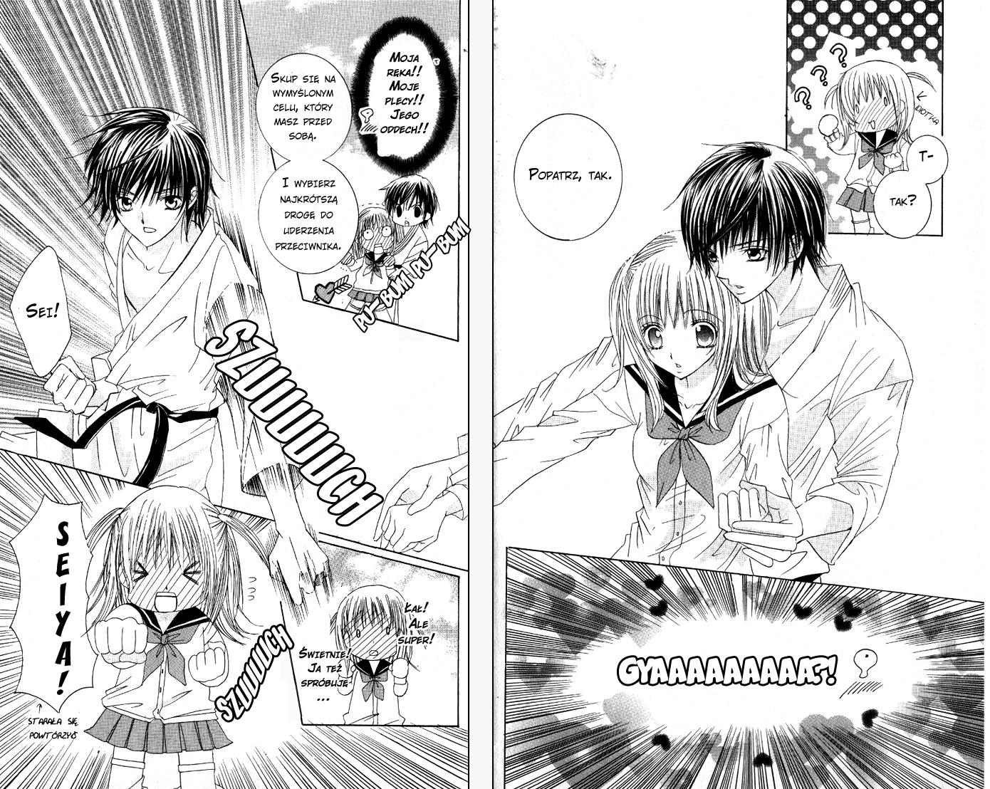 Moe Kare!! Vol. 1 Ch. 1 第45页
