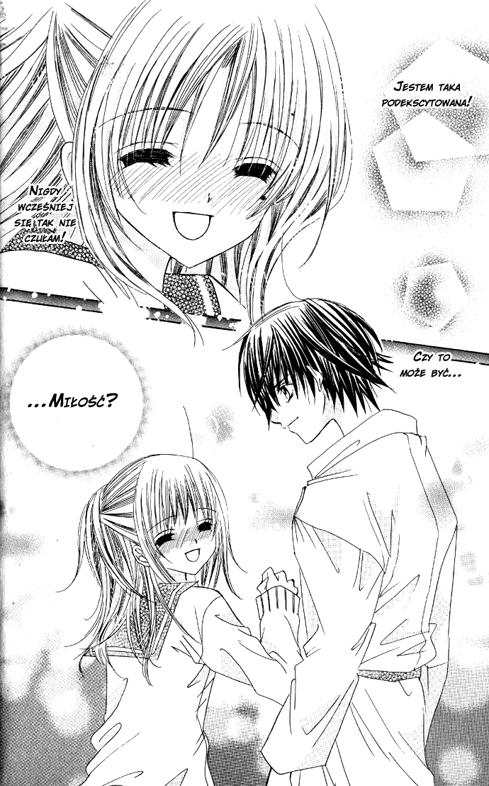 Moe Kare!! Vol. 1 Ch. 1 第47页