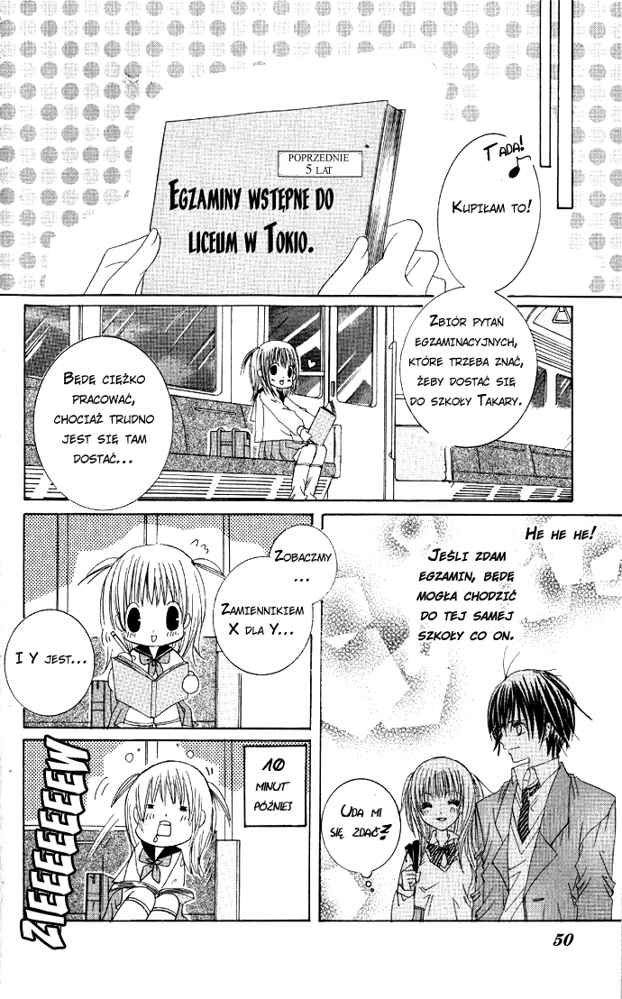Moe Kare!! Vol. 1 Ch. 1 第49页