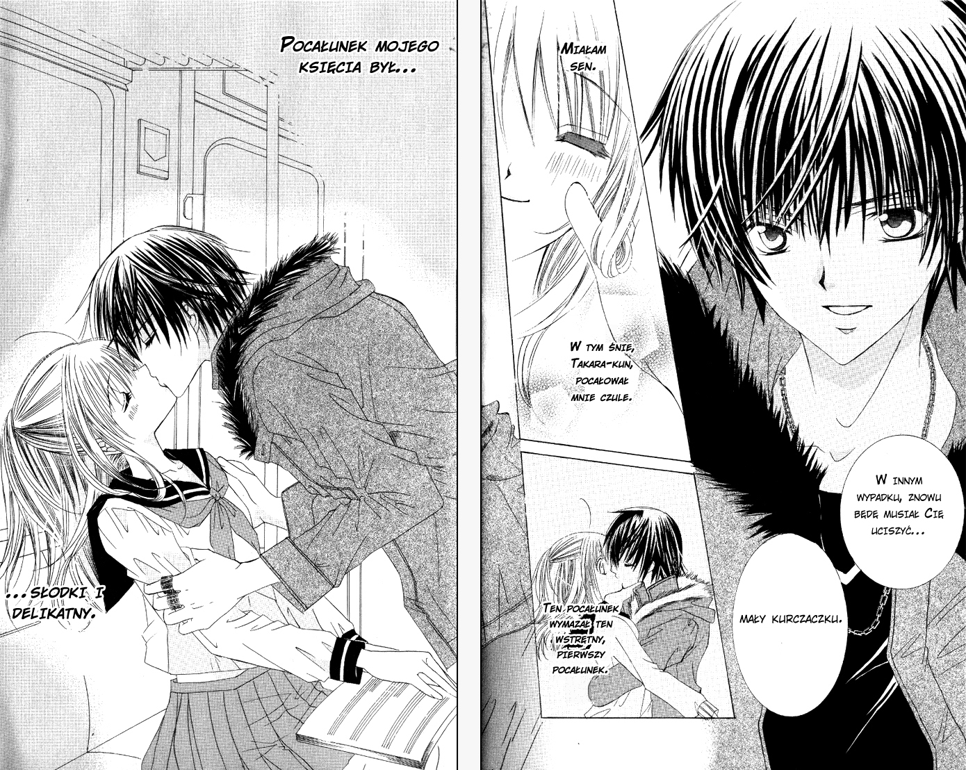 Moe Kare!! Vol. 1 Ch. 1 第51页