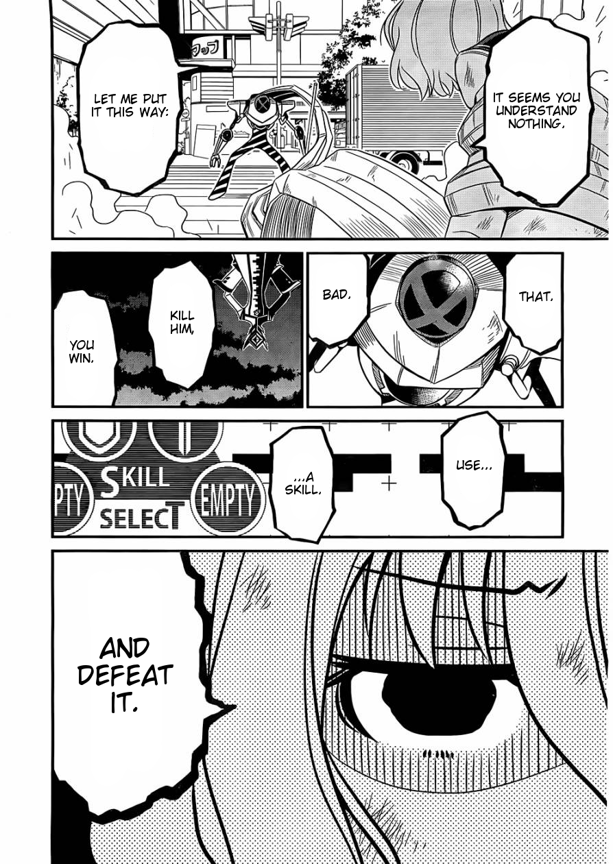 Not Lives Vol. 1 Ch. 1.5 第16页