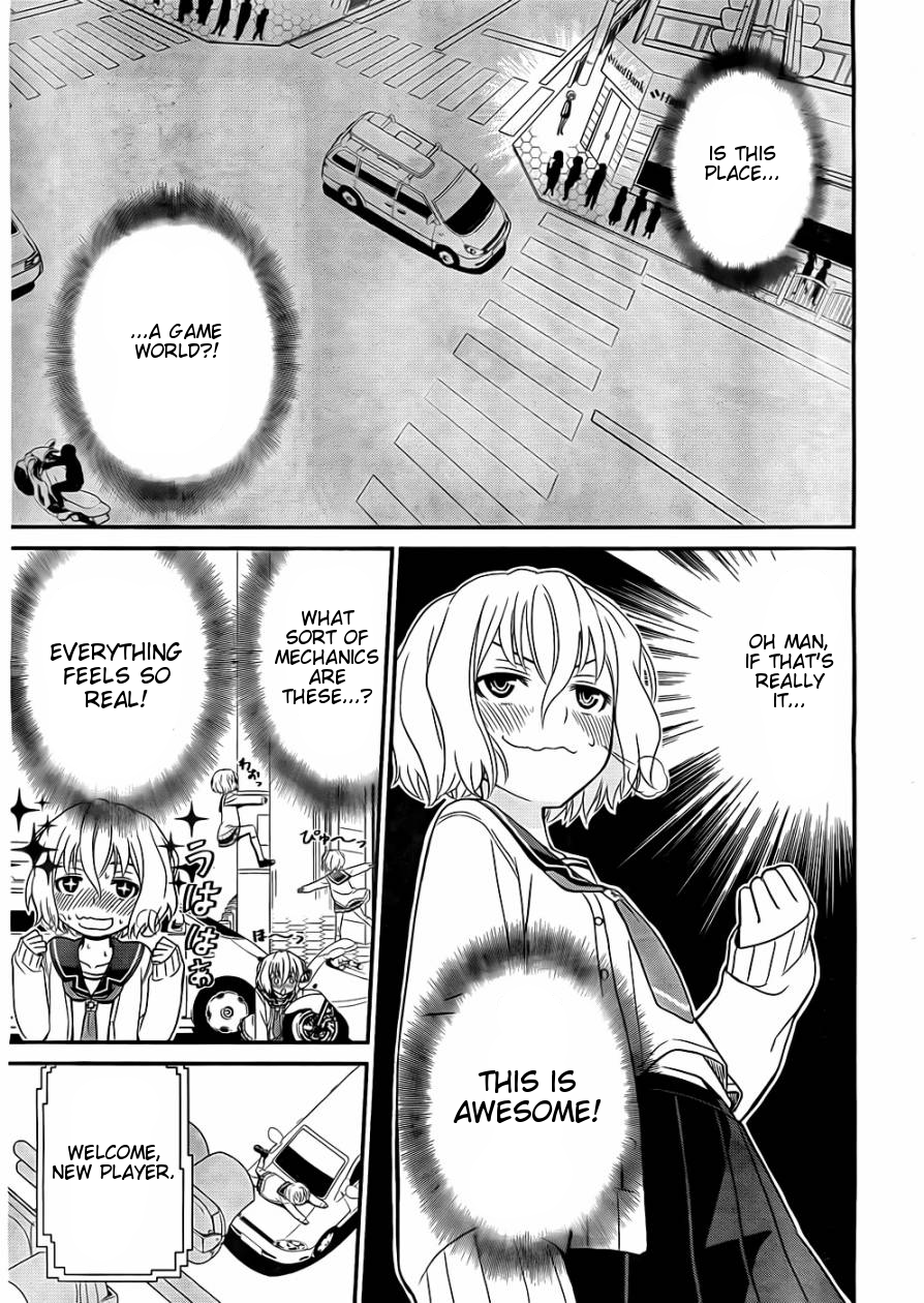 Not Lives Vol. 1 Ch. 1.5 第3页