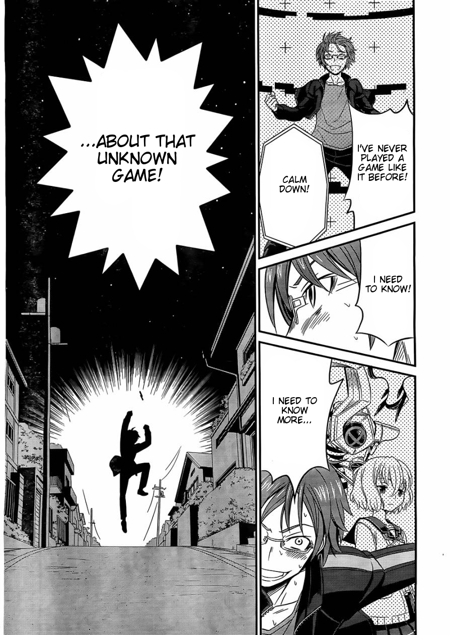 Not Lives Vol. 1 Ch. 1.5 第29页