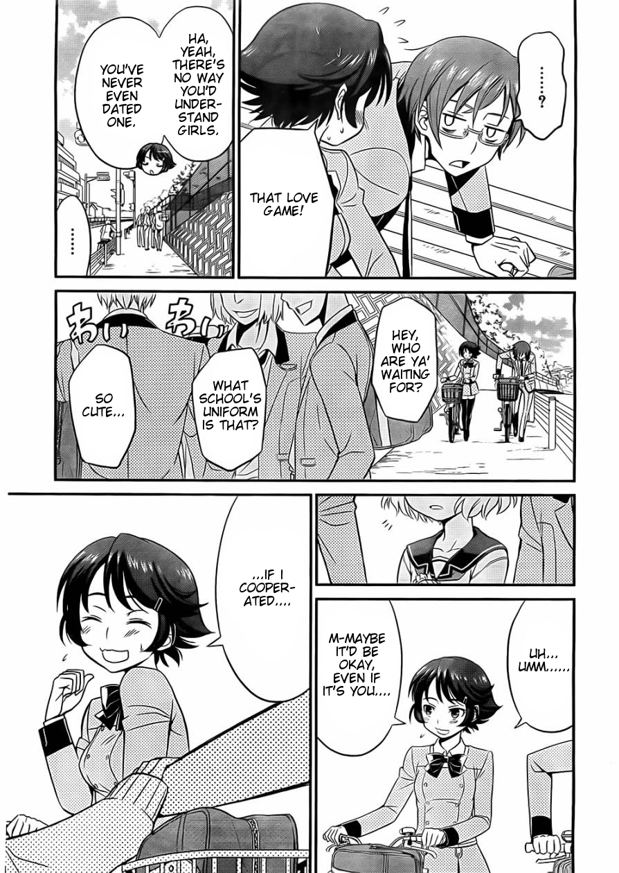 Not Lives Vol. 1 Ch. 1.5 第31页