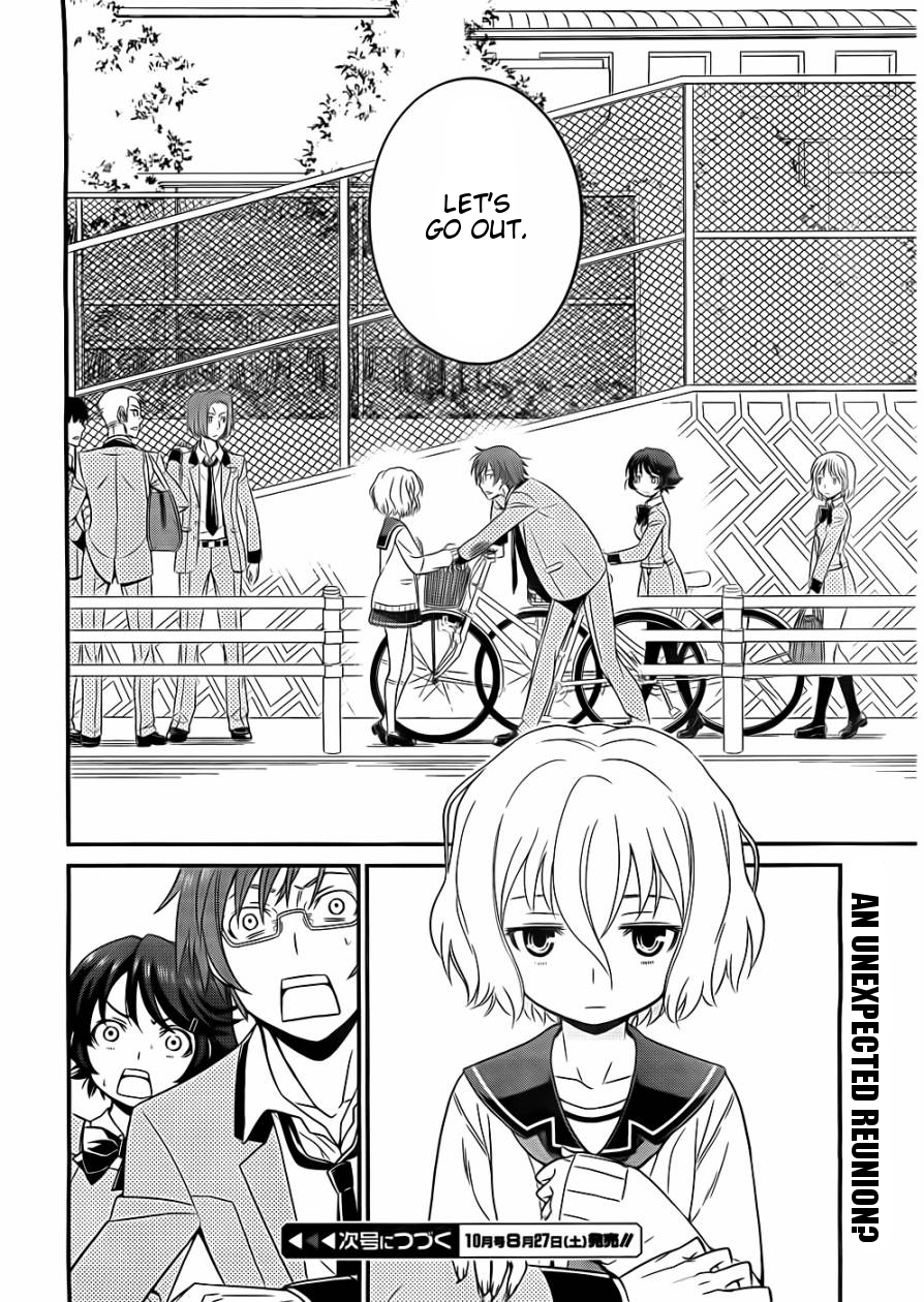 Not Lives Vol. 1 Ch. 1.5 第32页