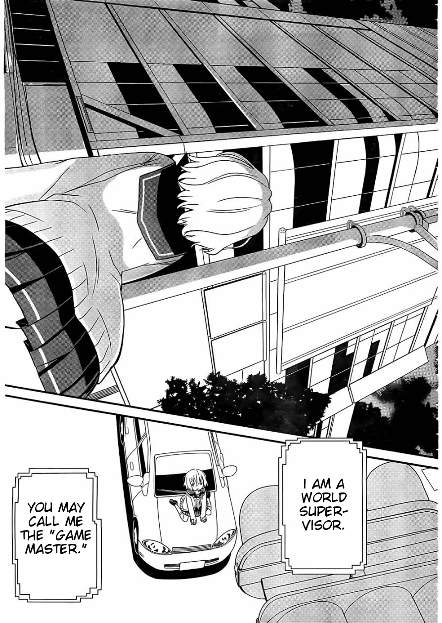 Not Lives Vol. 1 Ch. 1.5 第5页