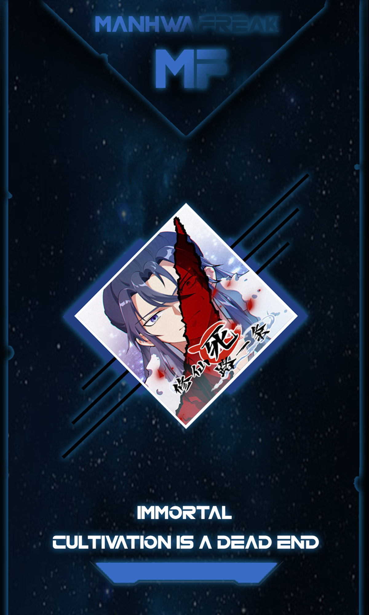I'll Never Be a Greater Cultivator Ch. 1 第1页