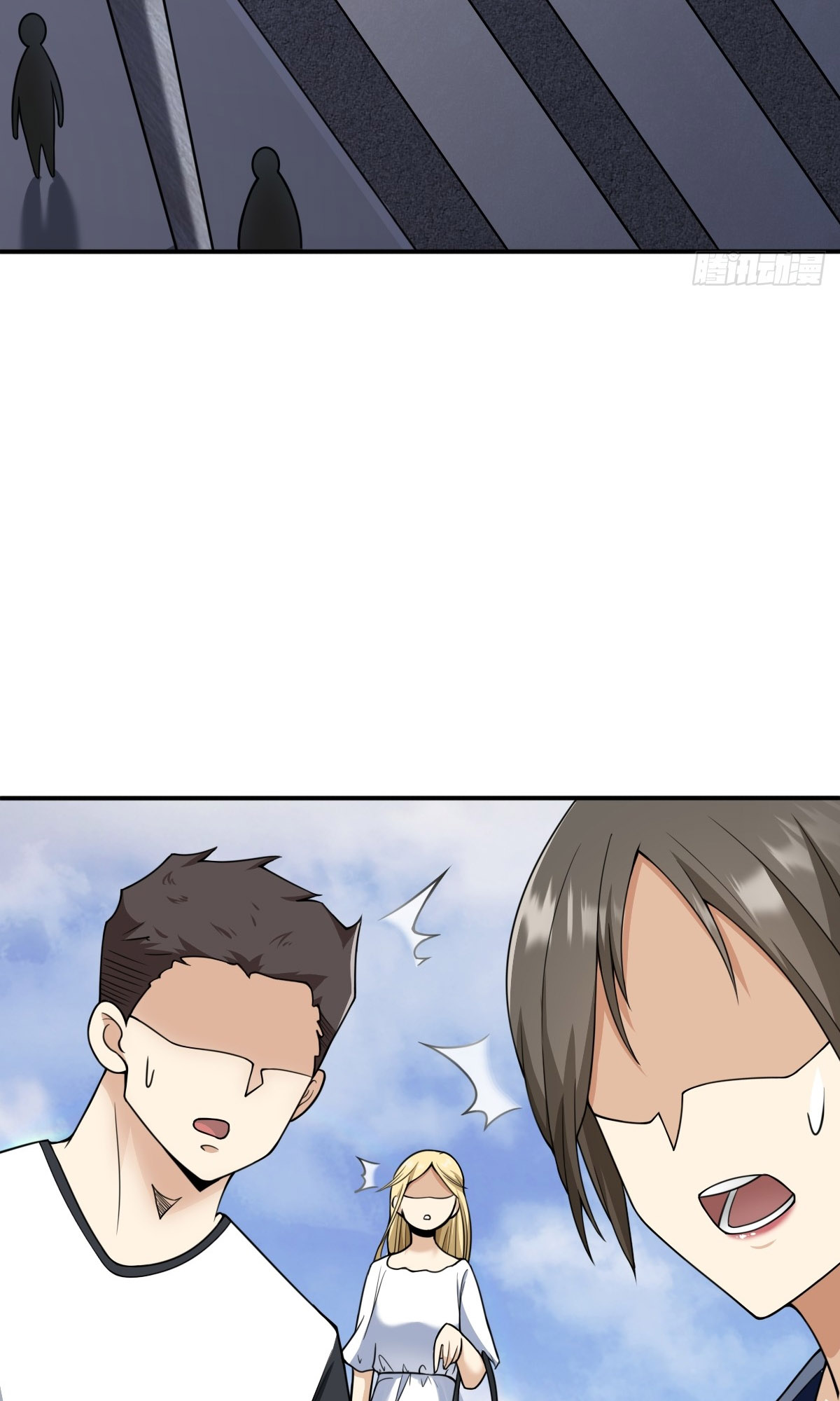 I'll Never Be a Greater Cultivator Ch. 1 第19页