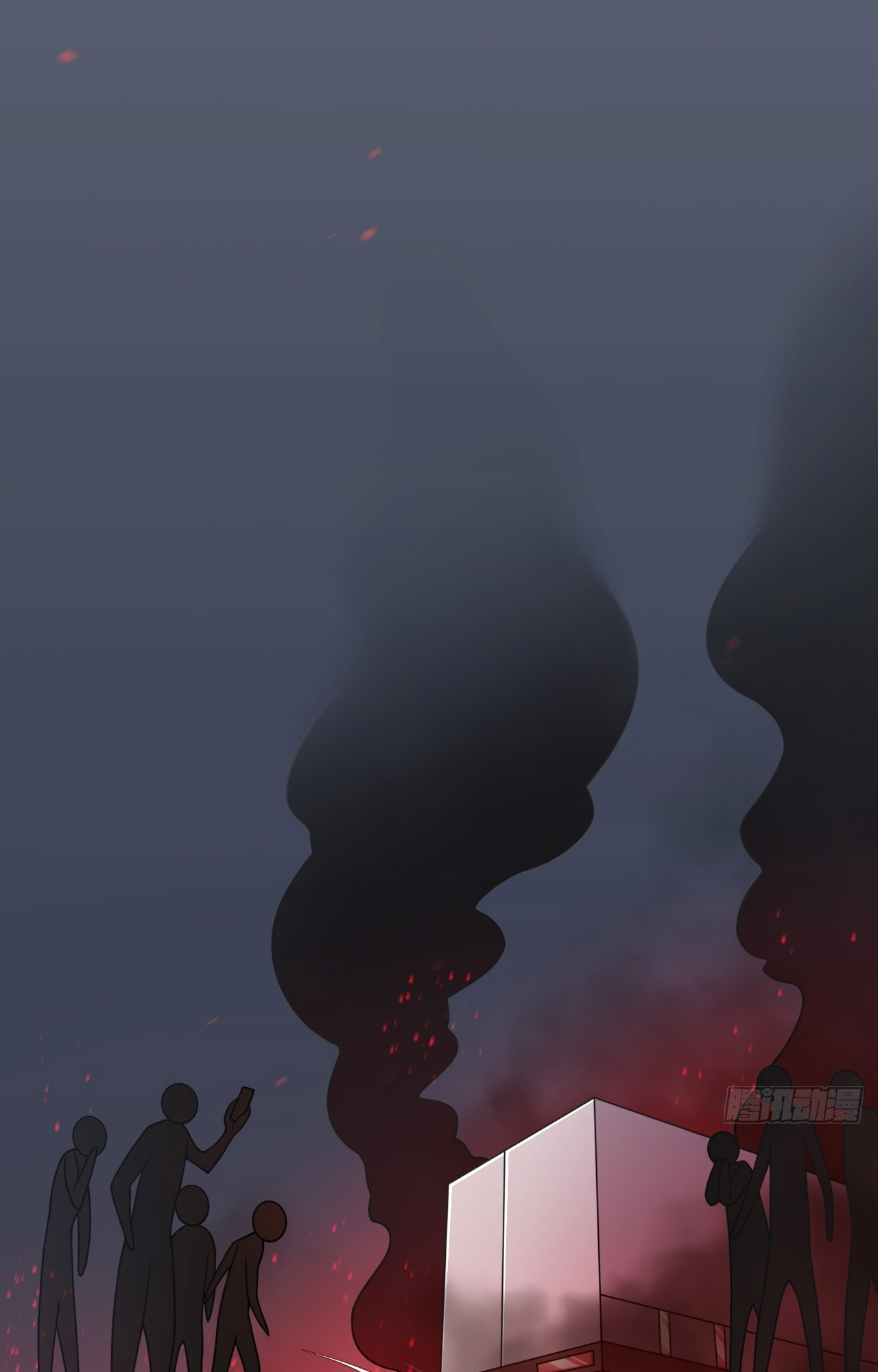 I'll Never Be a Greater Cultivator Ch. 1 第27页