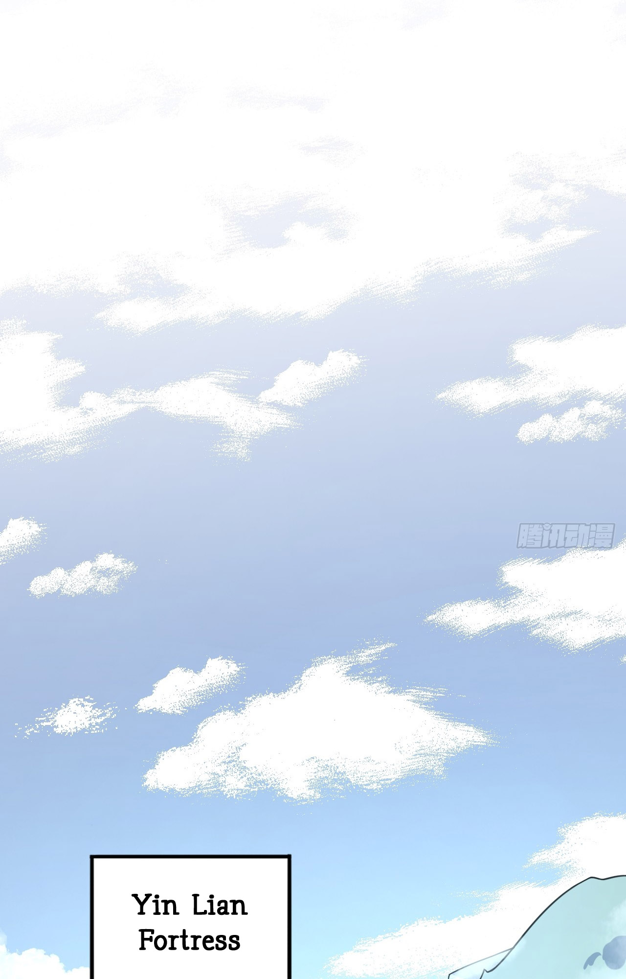 I'll Never Be a Greater Cultivator Ch. 1 第32页
