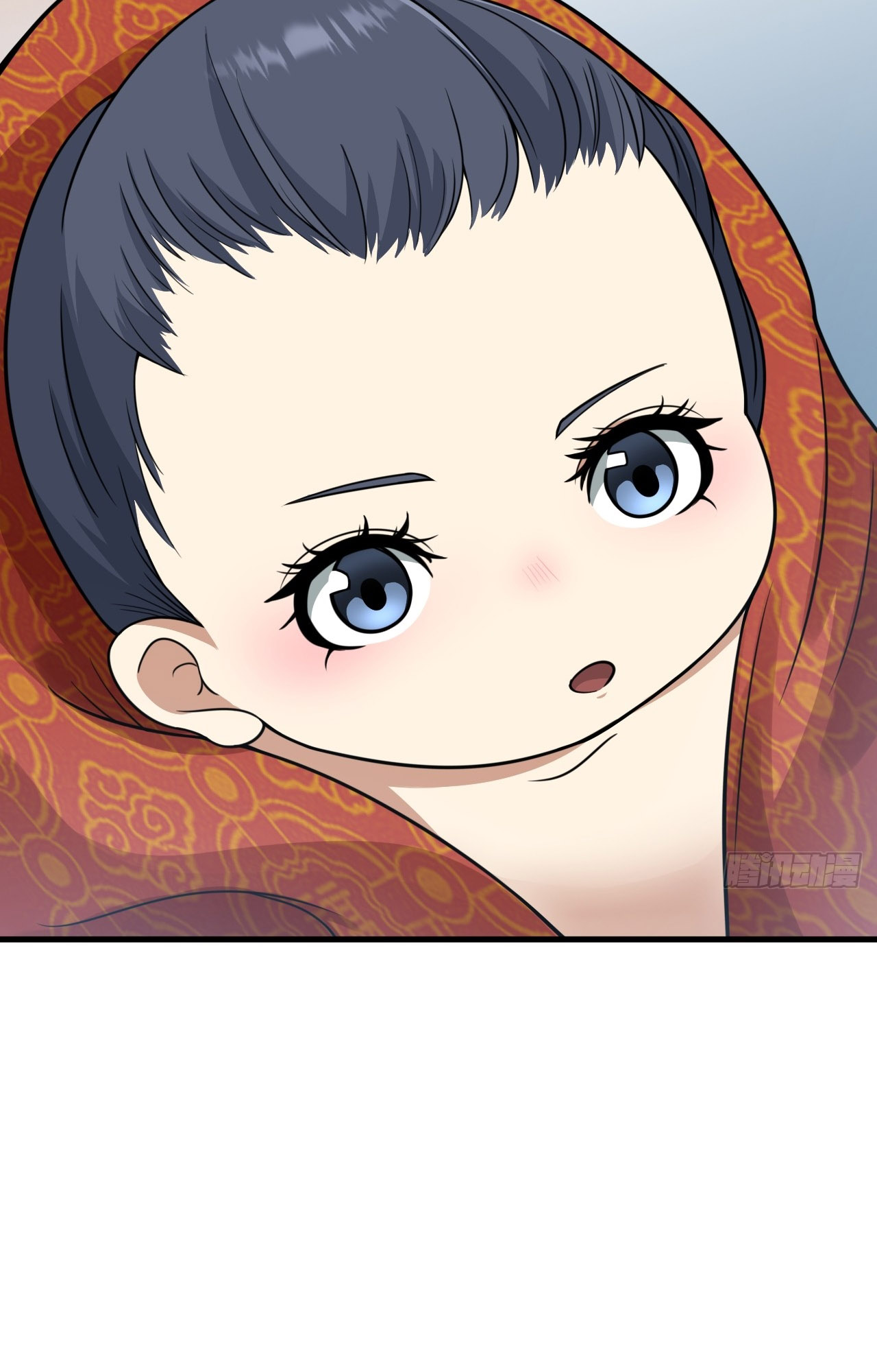 I'll Never Be a Greater Cultivator Ch. 1 第39页