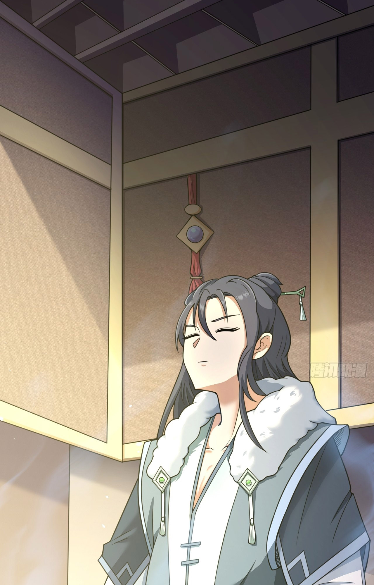 I'll Never Be a Greater Cultivator Ch. 1 第41页