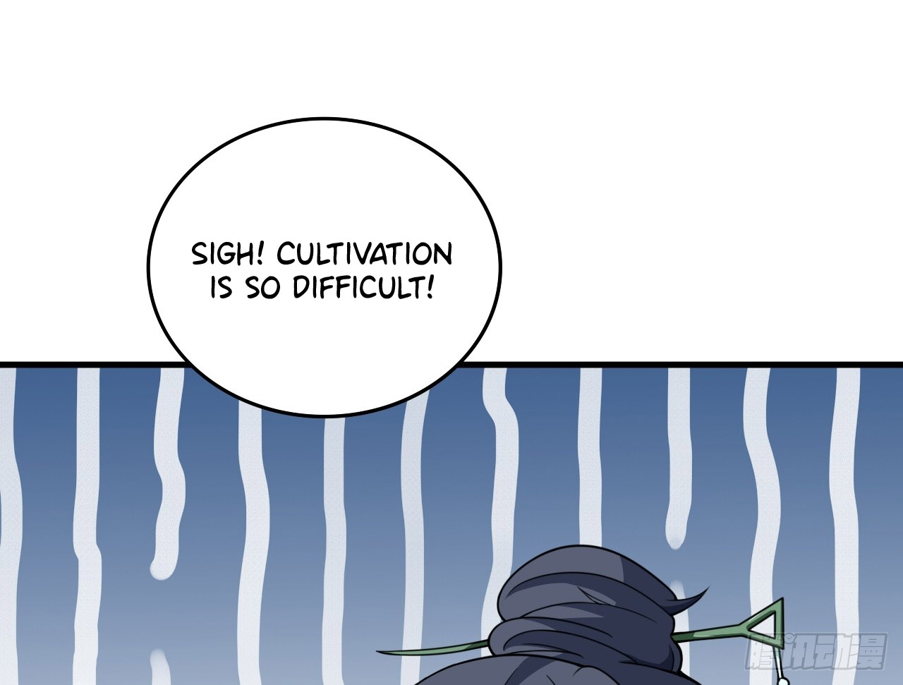 I'll Never Be a Greater Cultivator Ch. 1 第43页