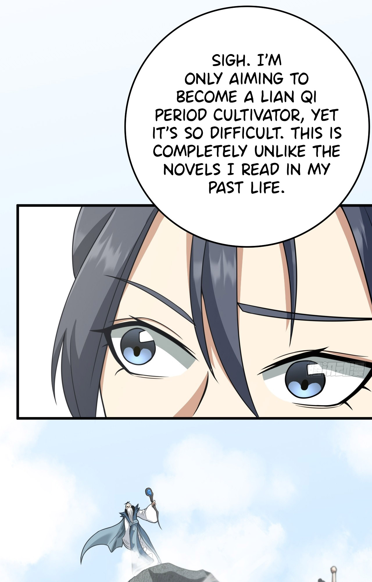 I'll Never Be a Greater Cultivator Ch. 1 第47页