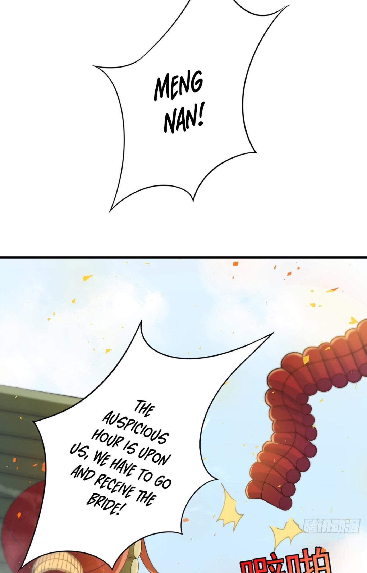 I'll Never Be a Greater Cultivator Ch. 1 第51页