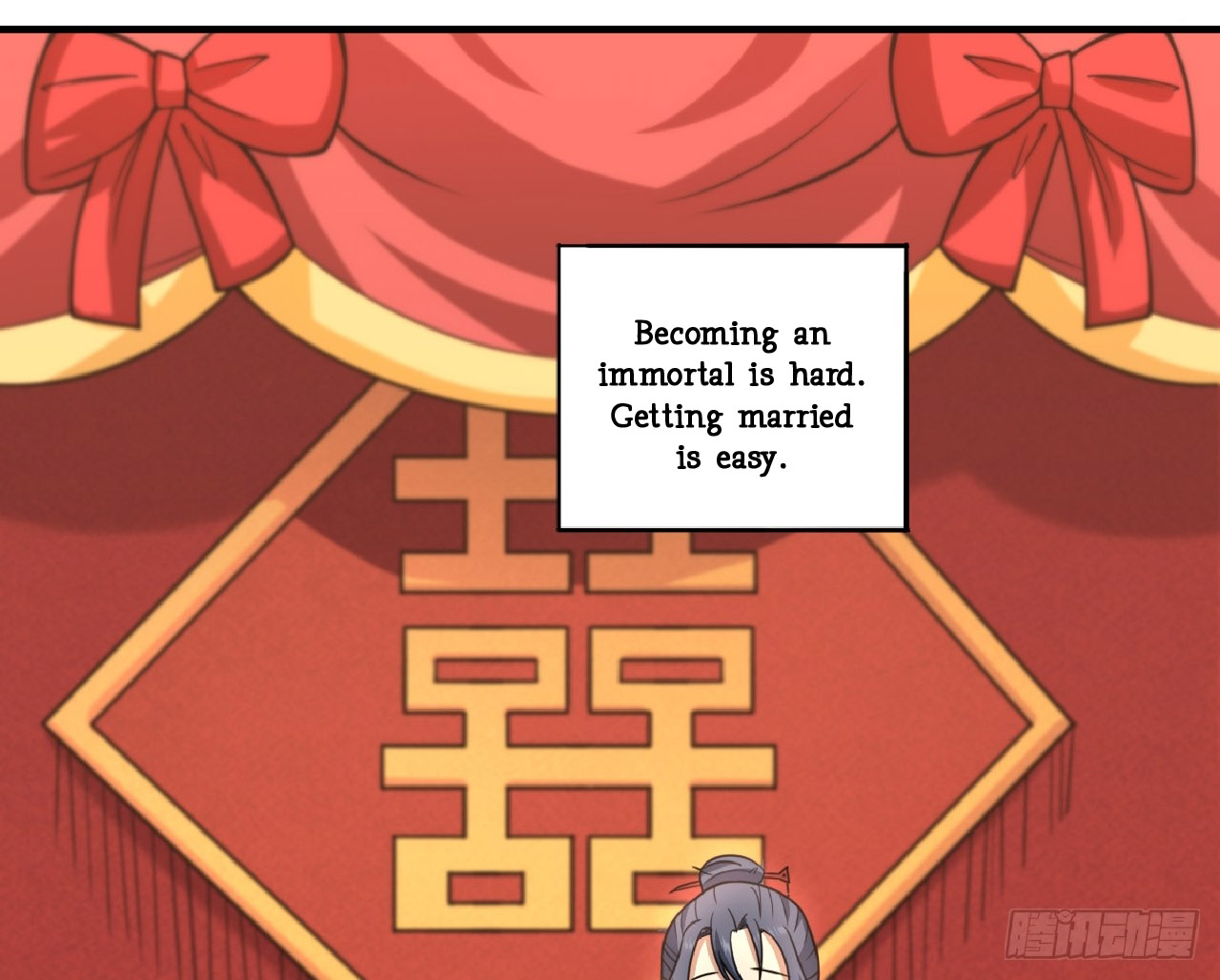 I'll Never Be a Greater Cultivator Ch. 1 第56页
