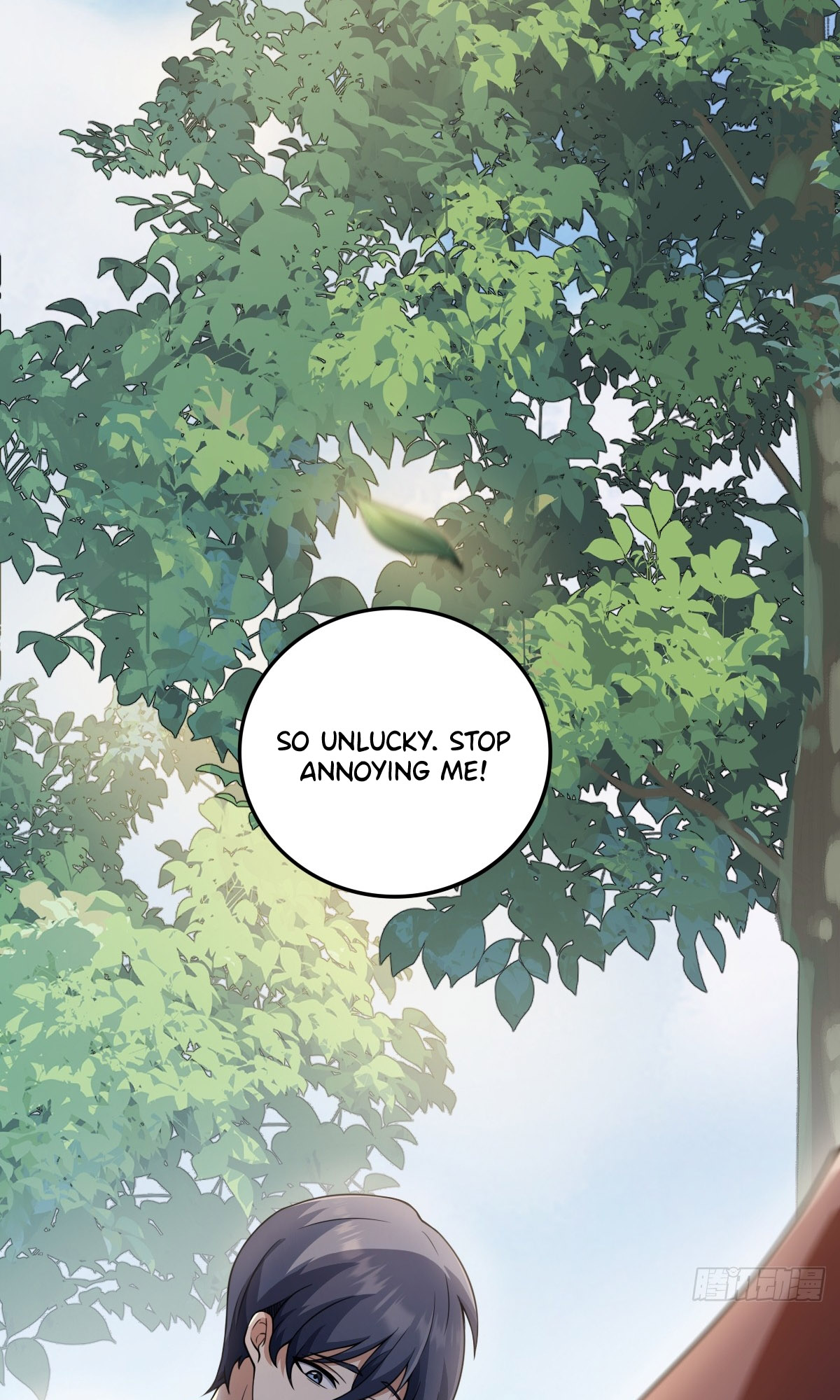 I'll Never Be a Greater Cultivator Ch. 1 第7页