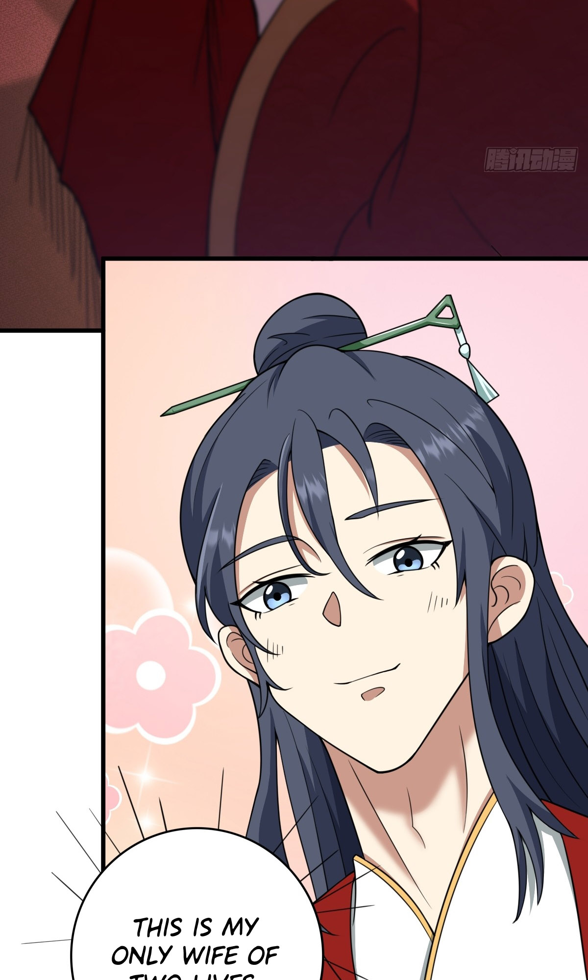 I'll Never Be a Greater Cultivator Ch. 1 第62页