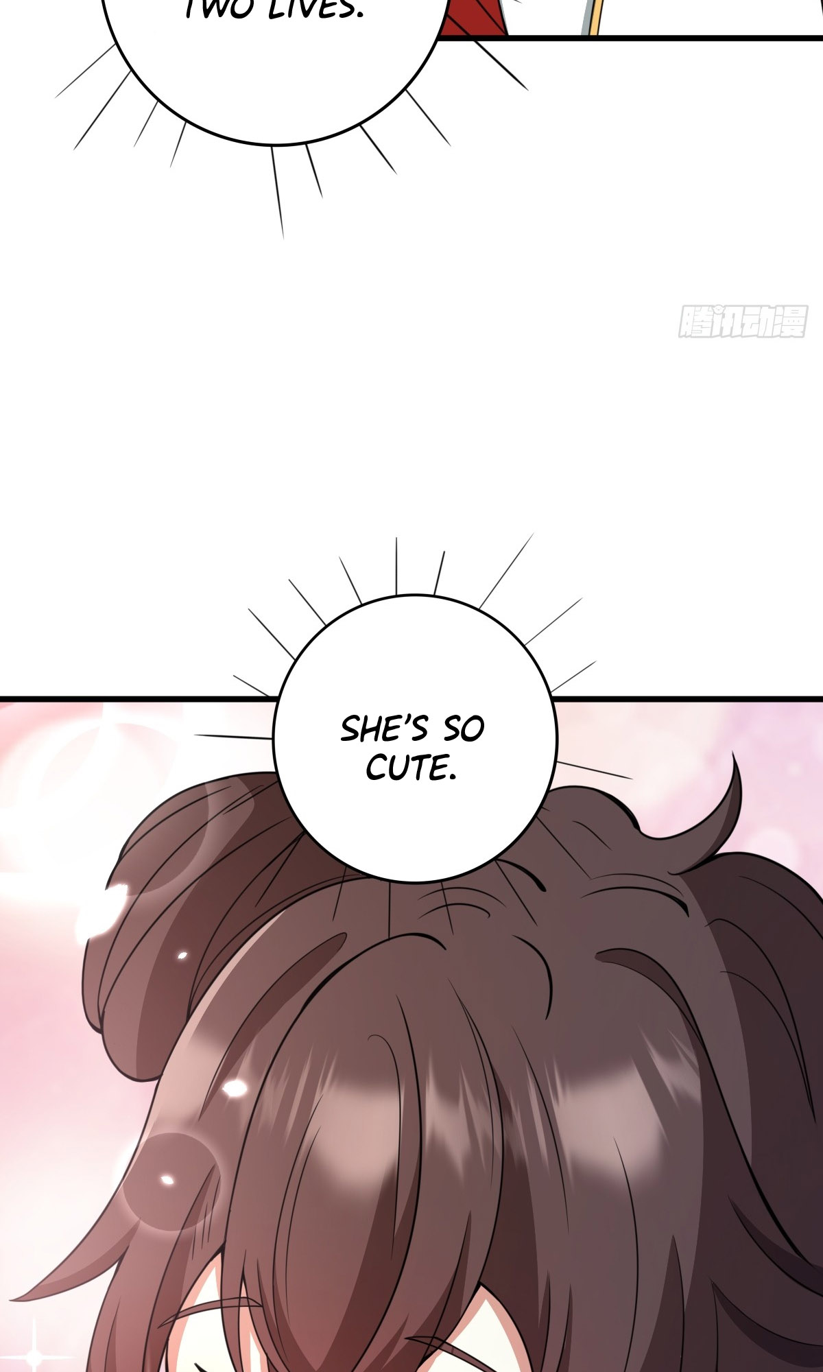 I'll Never Be a Greater Cultivator Ch. 1 第63页