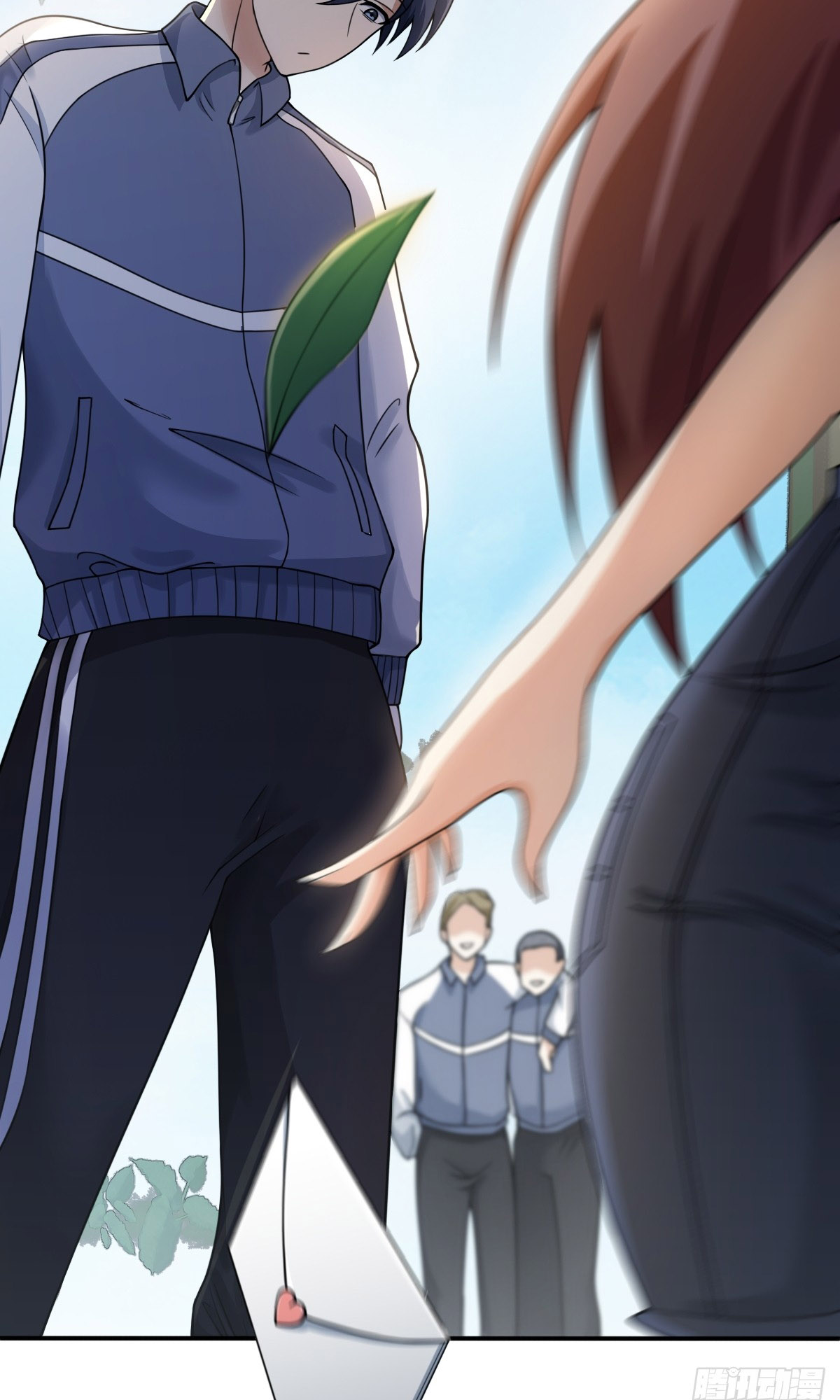 I'll Never Be a Greater Cultivator Ch. 1 第8页