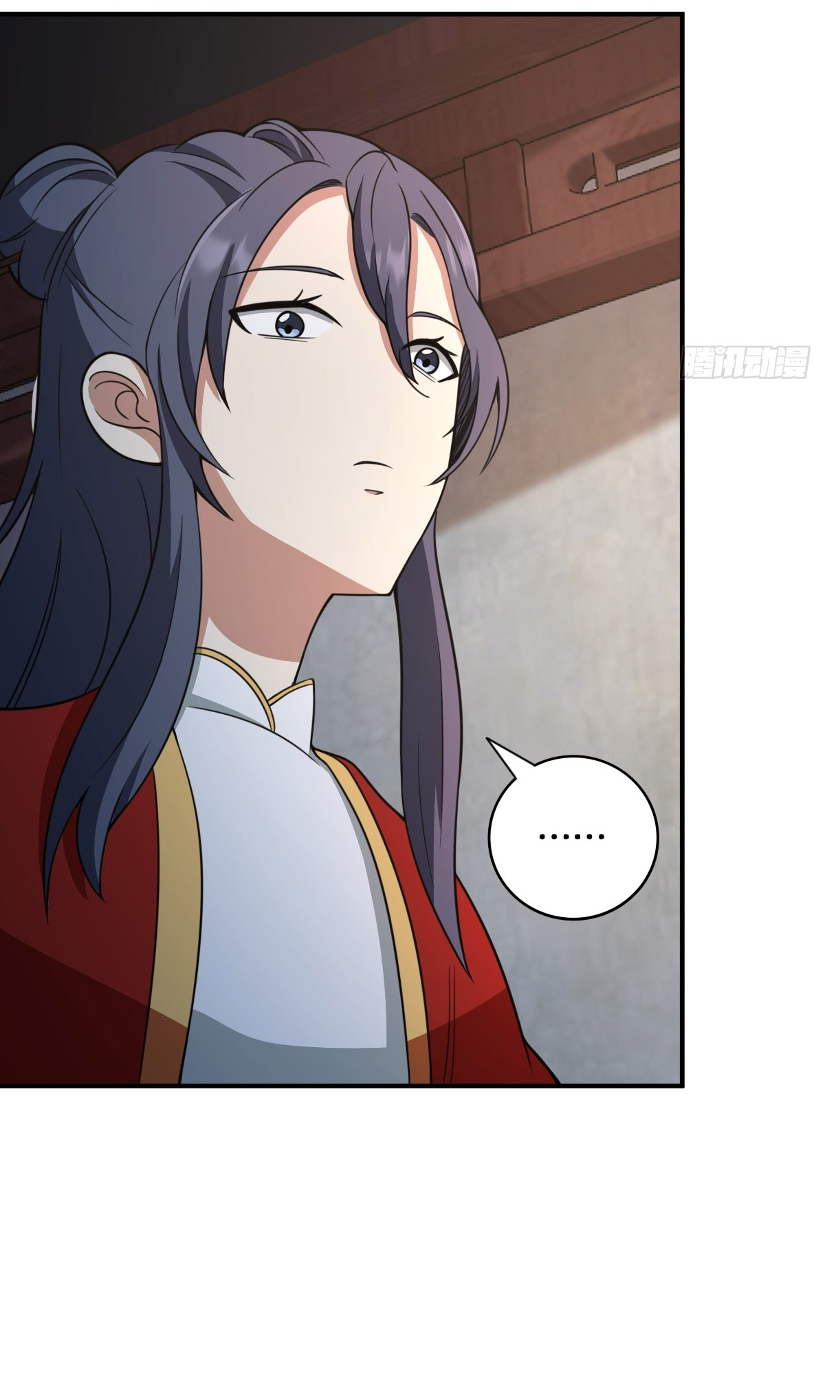 I'll Never Be a Greater Cultivator Ch. 1 第72页