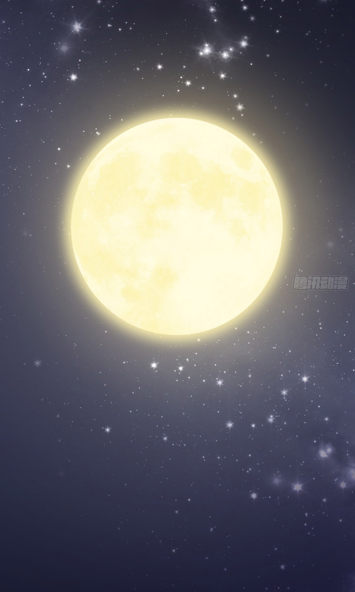 I'll Never Be a Greater Cultivator Ch. 1 第75页