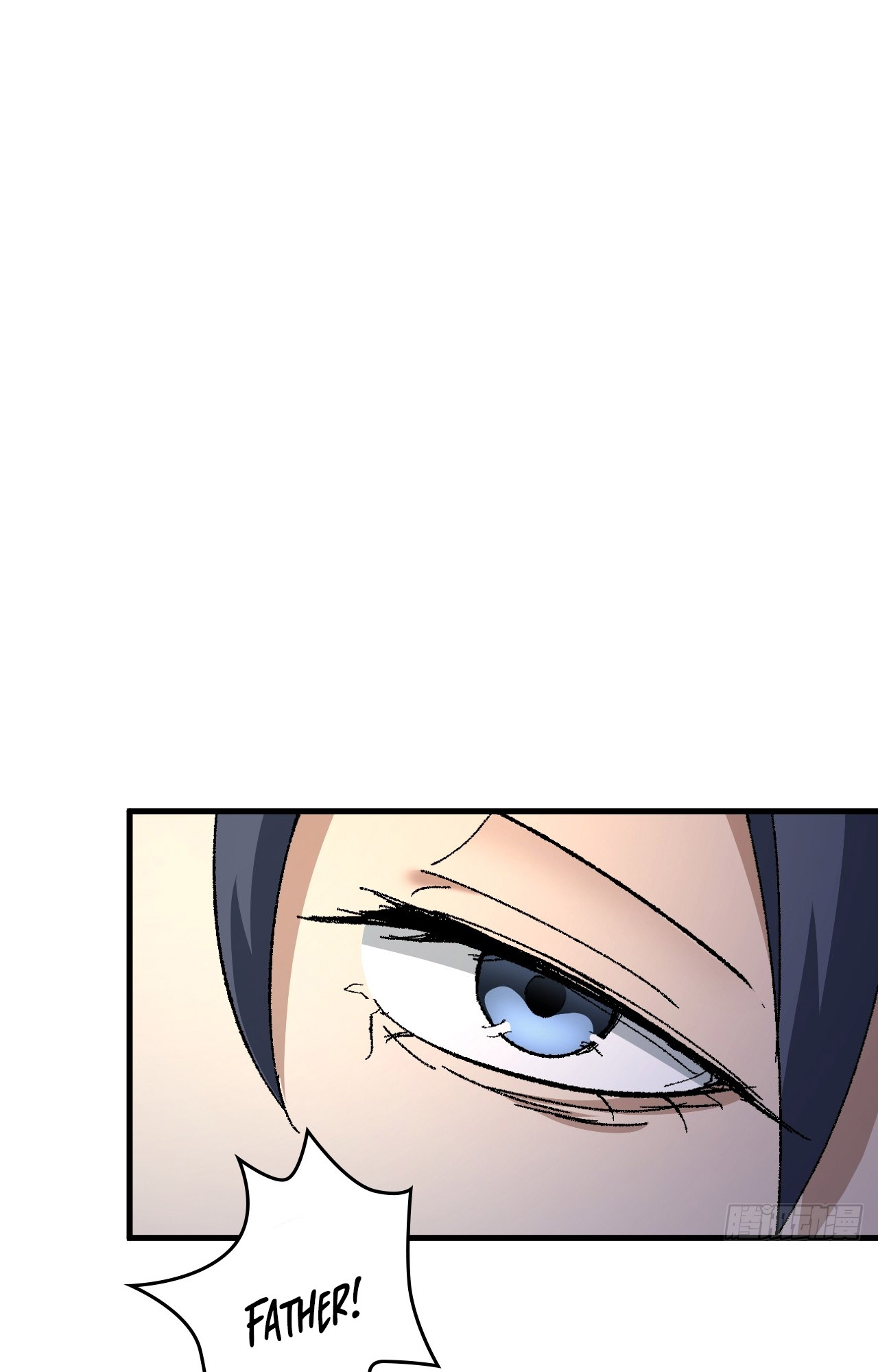 I'll Never Be a Greater Cultivator Ch. 1 第79页