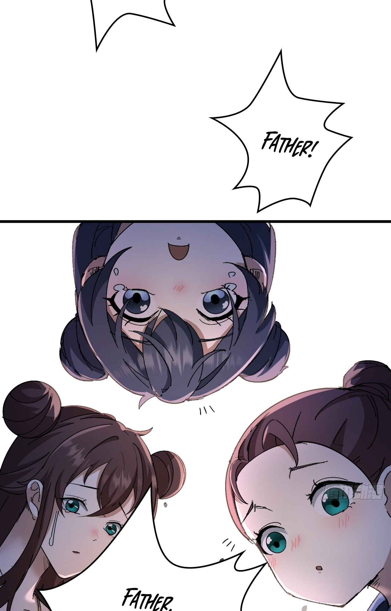 I'll Never Be a Greater Cultivator Ch. 1 第80页