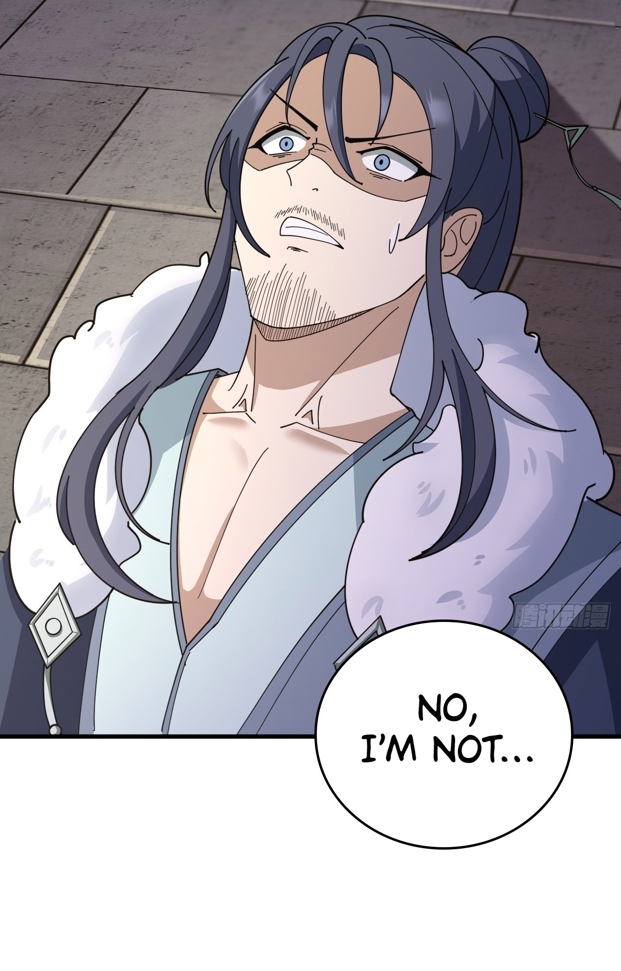 I'll Never Be a Greater Cultivator Ch. 1 第82页