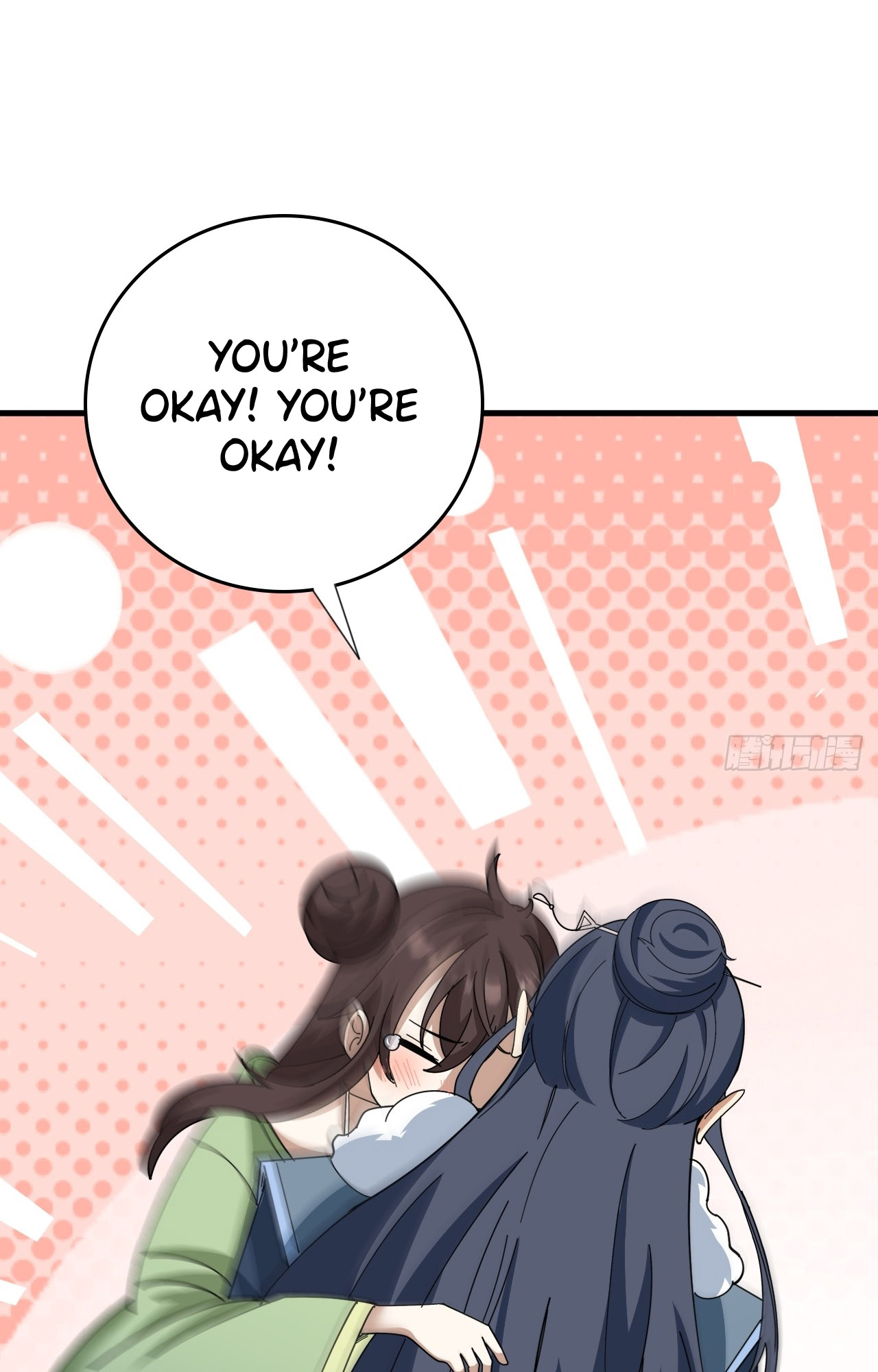 I'll Never Be a Greater Cultivator Ch. 1 第83页